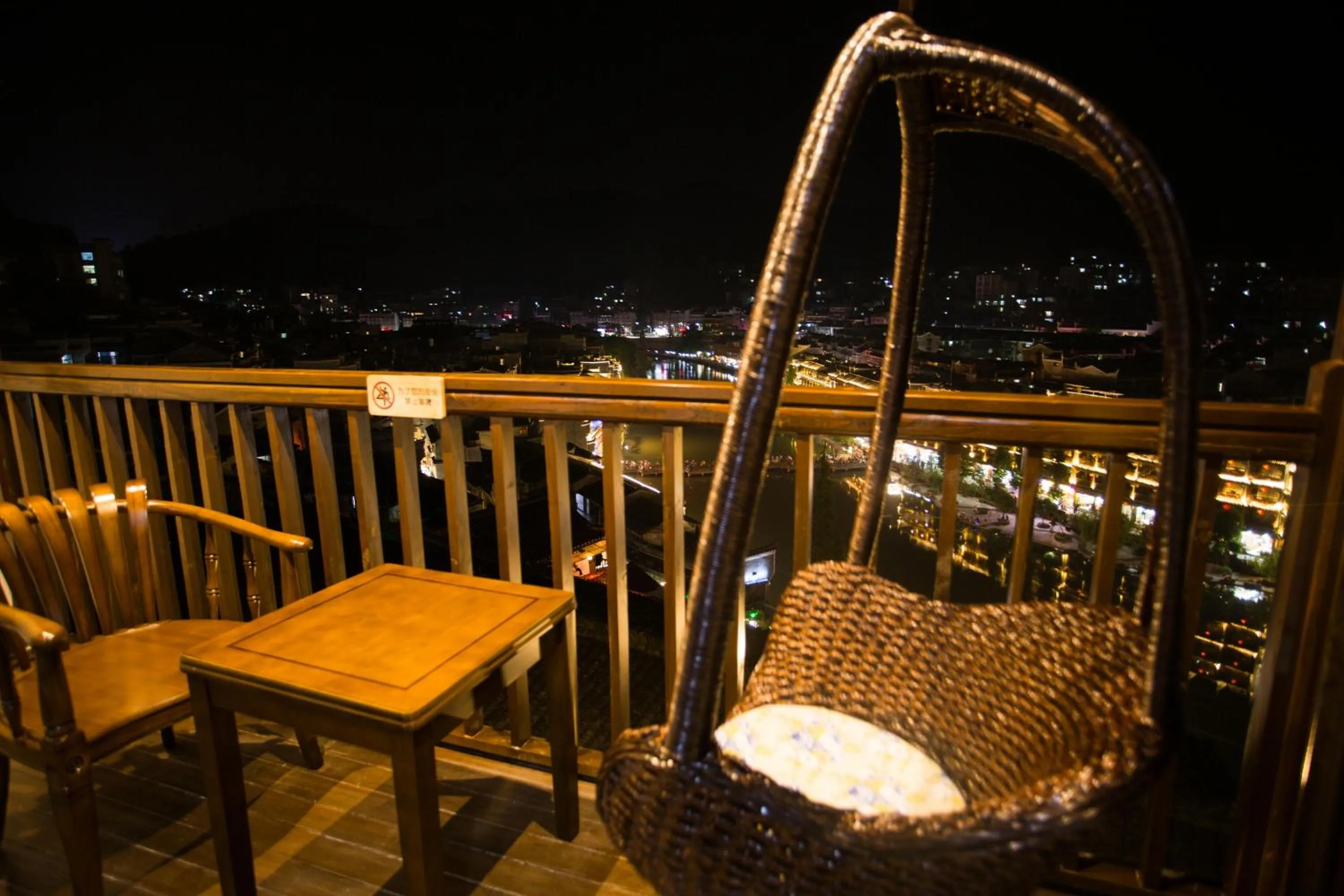 Wang Jiang Reclusive Boutique Inn