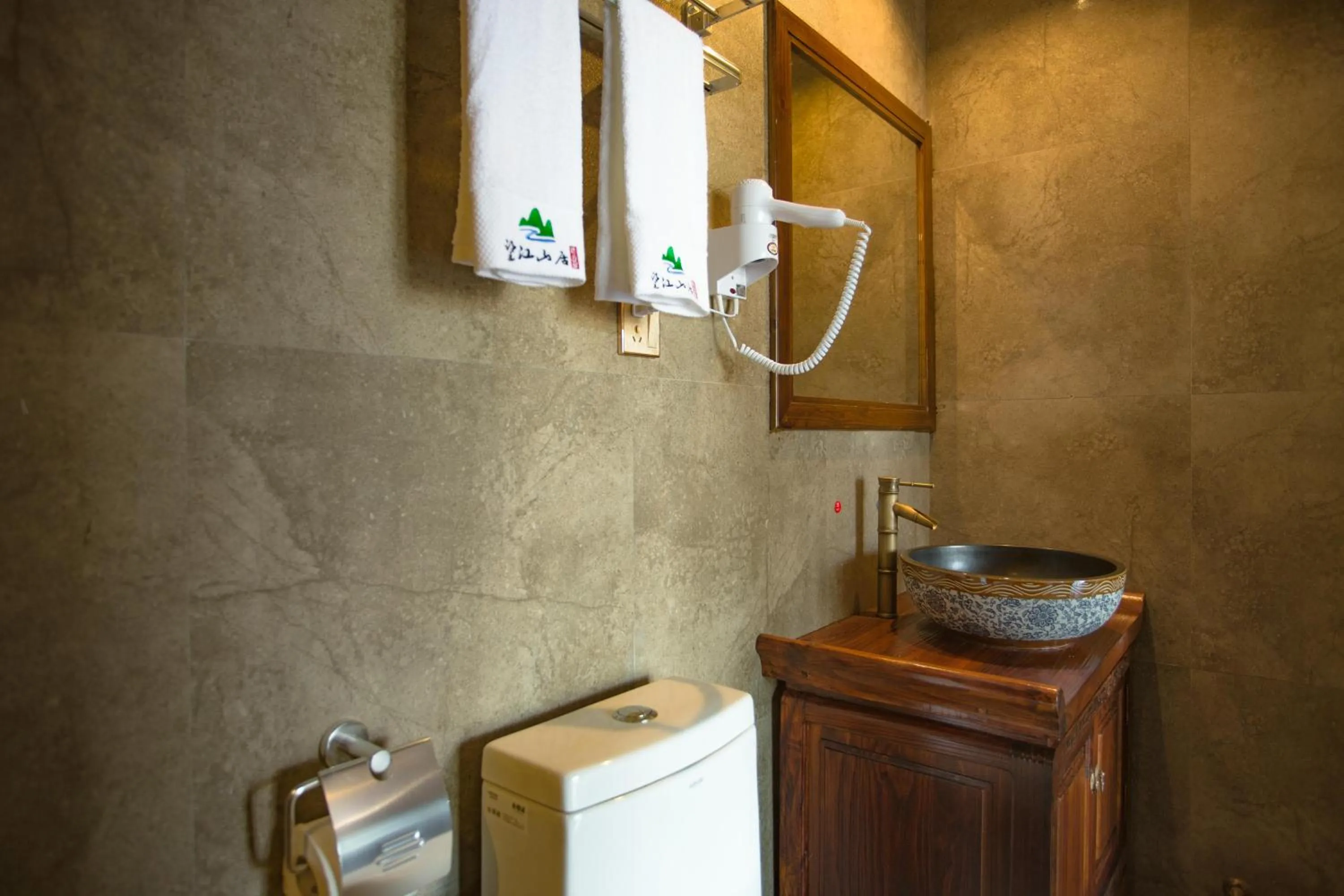 Wang Jiang Reclusive Boutique Inn