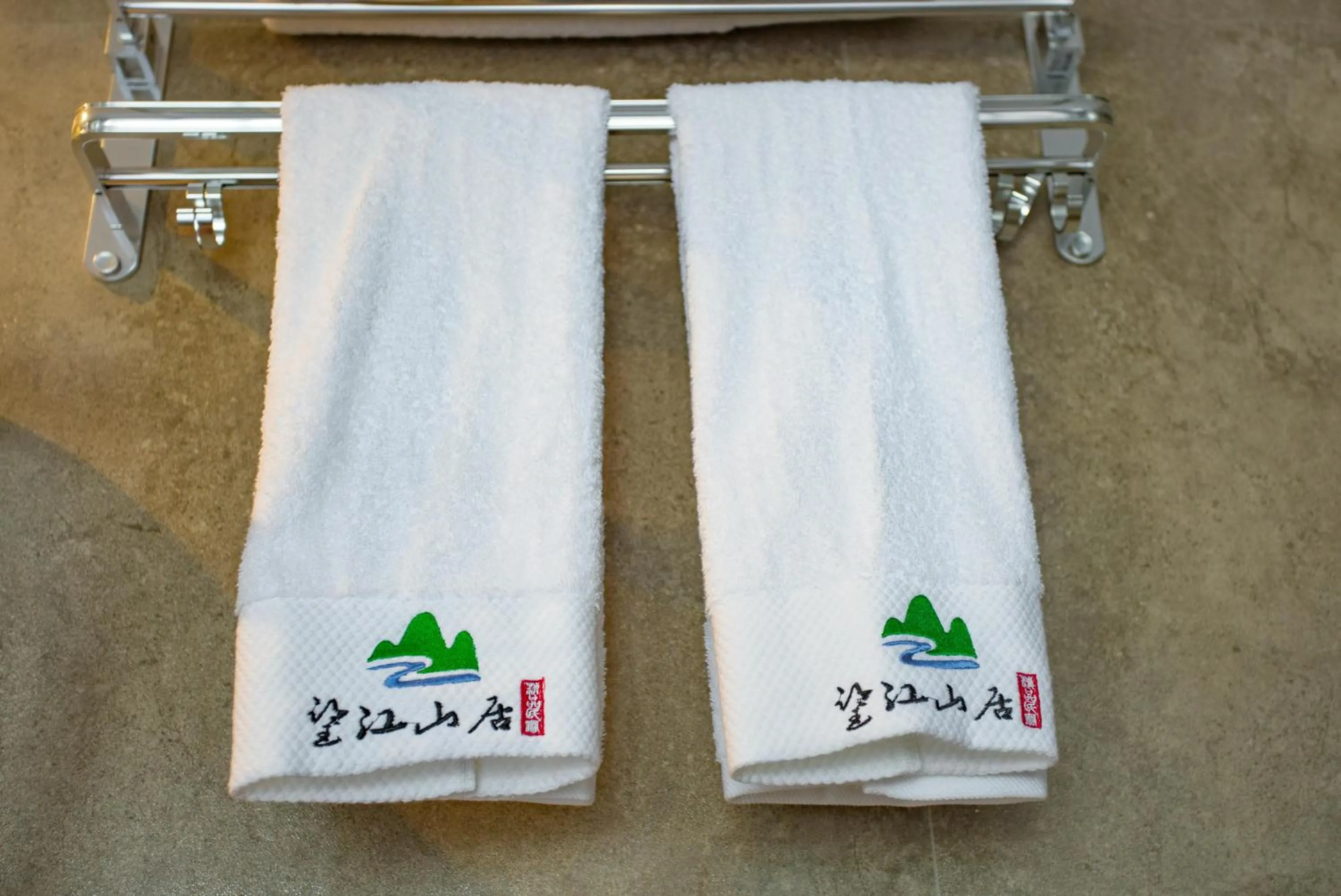 Wang Jiang Reclusive Boutique Inn