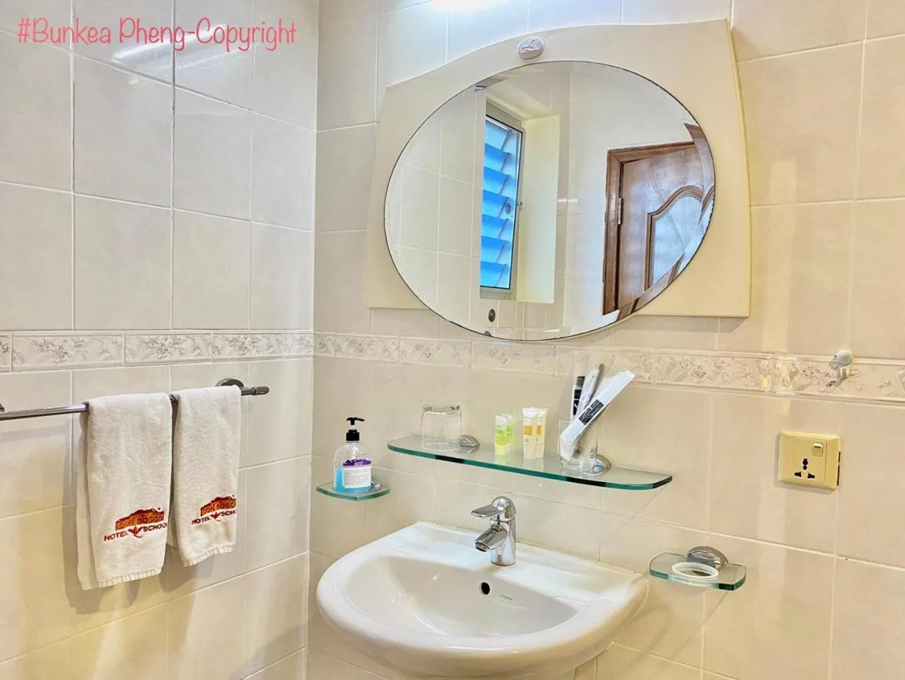 Bathroom in Don Bosco Hotel School