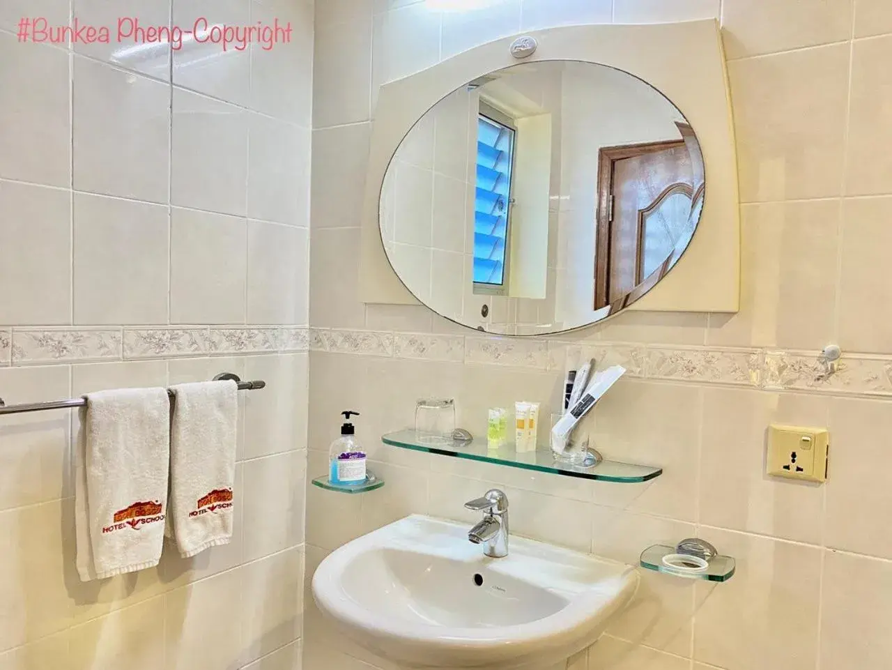 Superior Twin Room in Don Bosco Hotel School Superior Twin Room in Don Bosco Hotel School