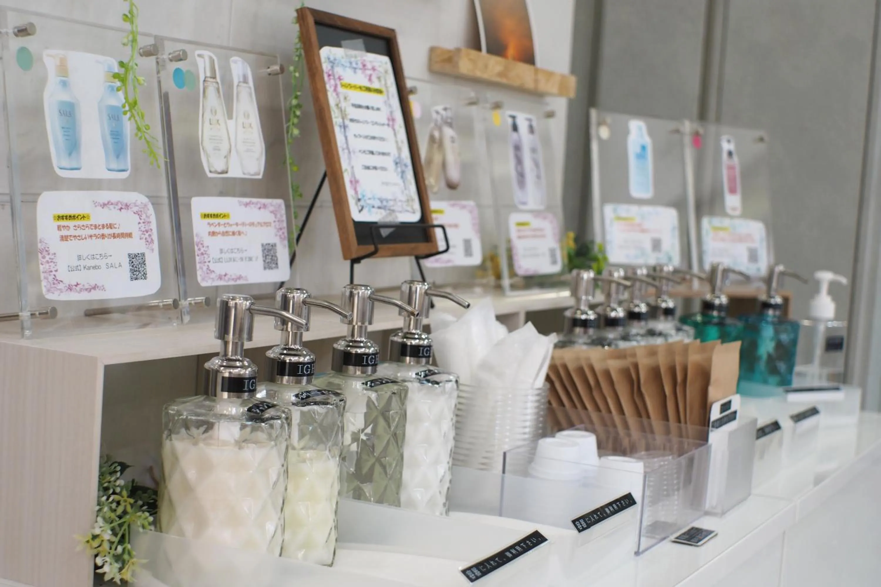 Area and facilities in Imari Grand Hotel