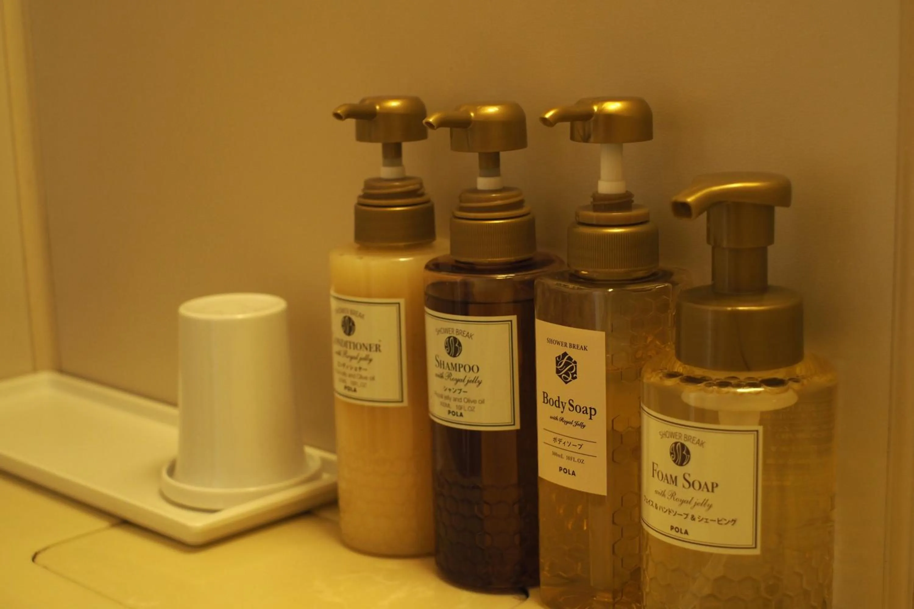 Shower in Imari Grand Hotel