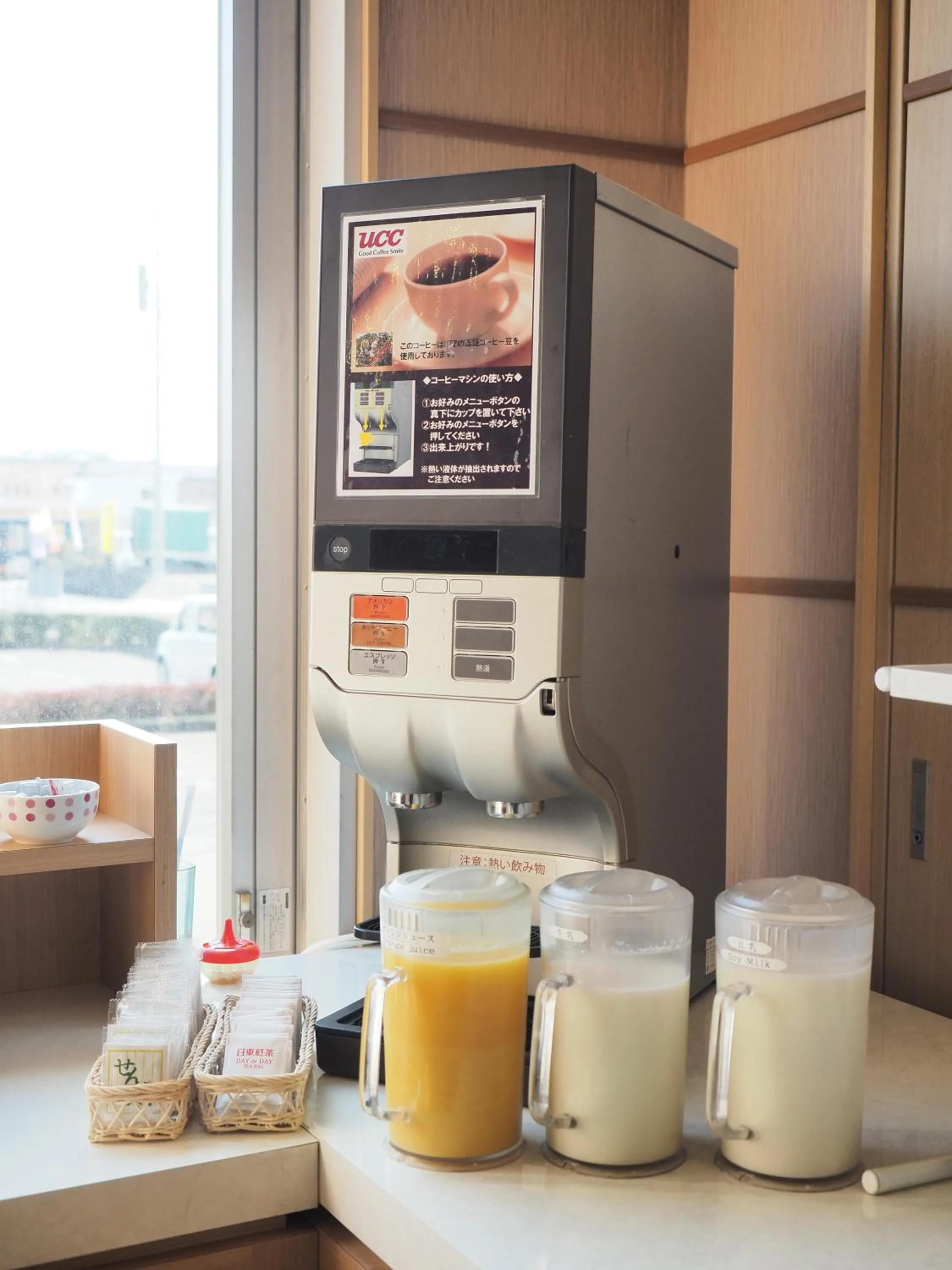 Buffet breakfast in Imari Grand Hotel