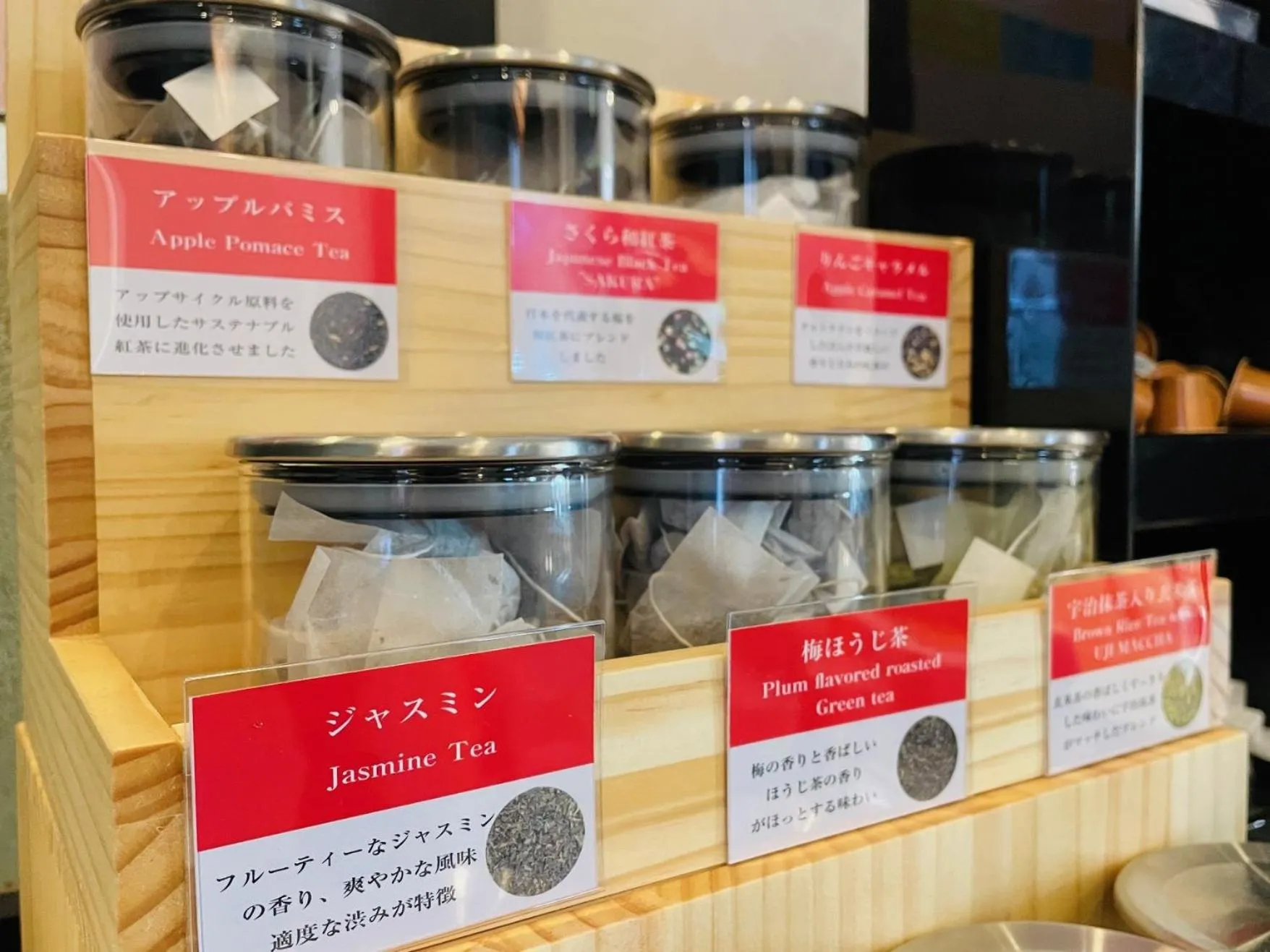 Breakfast in Hearton Hotel Nishi Umeda