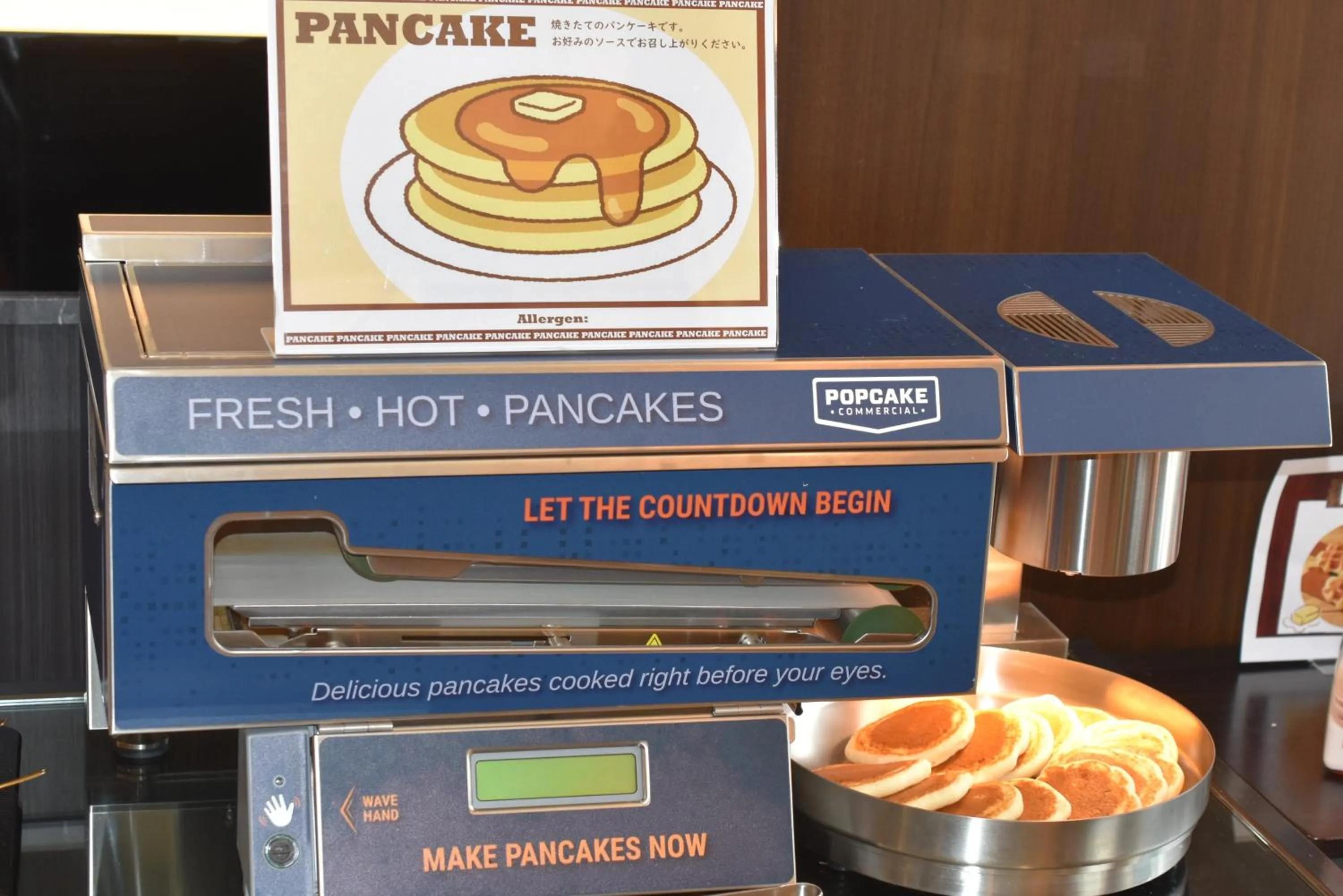 Breakfast in Hearton Hotel Nishi Umeda