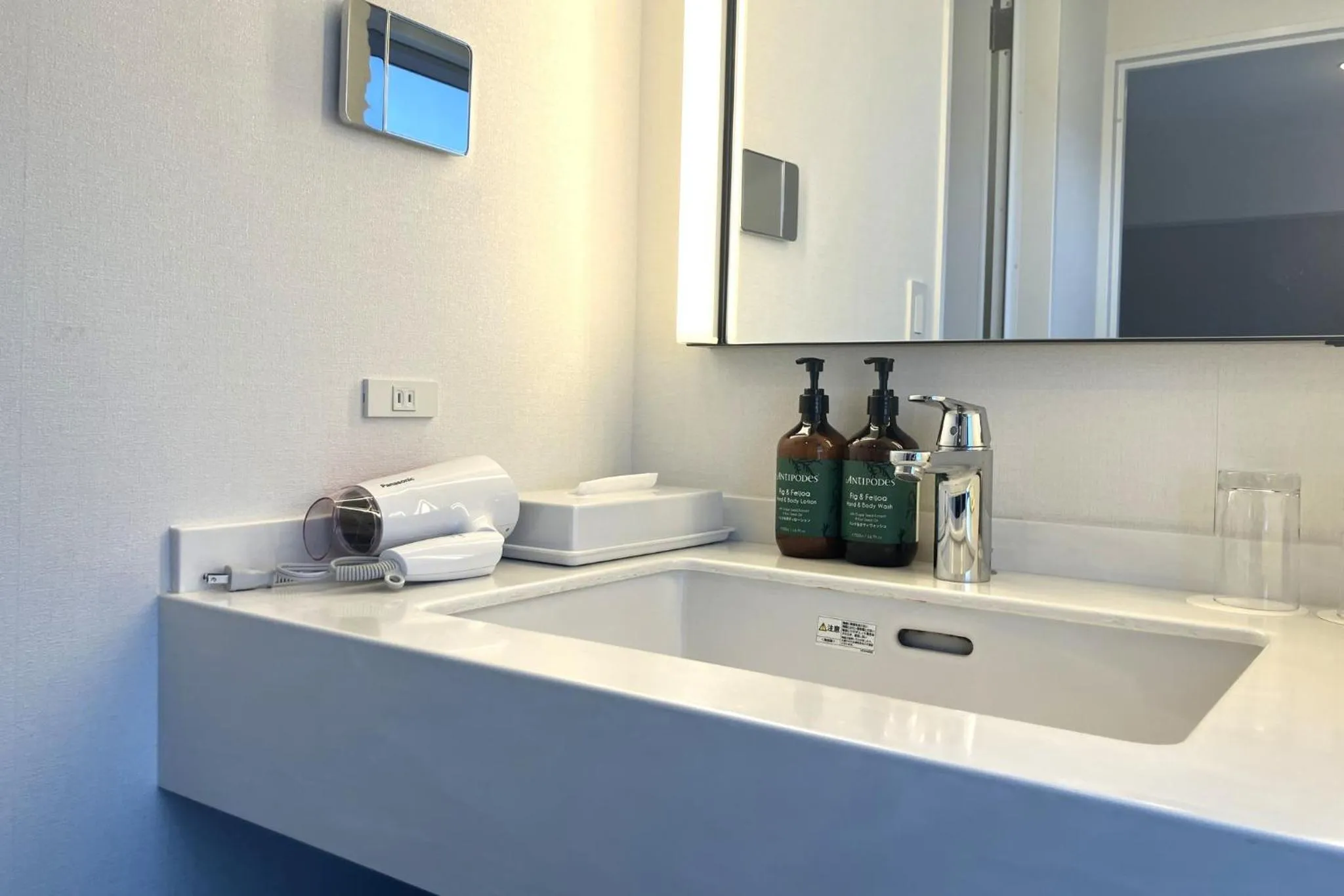 Photo of the whole room in ANA Crowne Plaza Sapporo by IHG