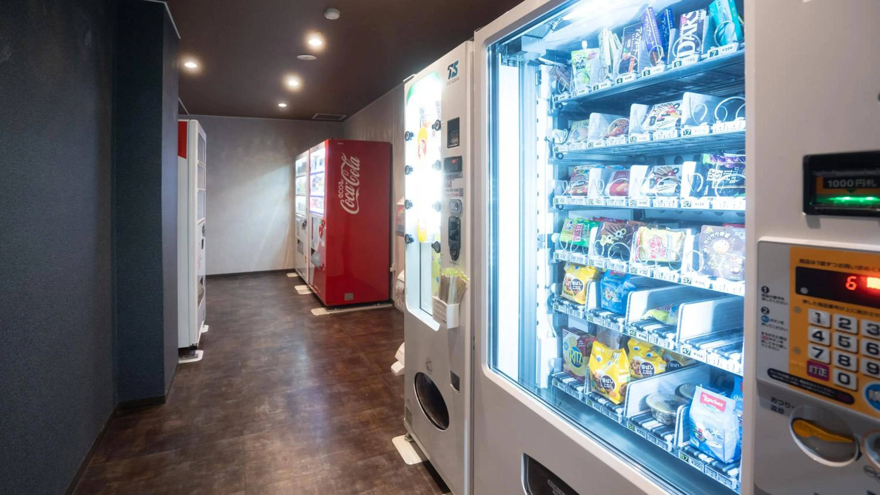 vending machine in Rycom Crystal Hotel