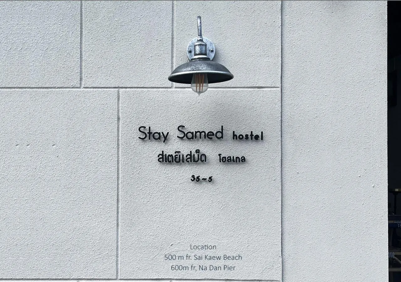 Property building in Stay Samed Hostel