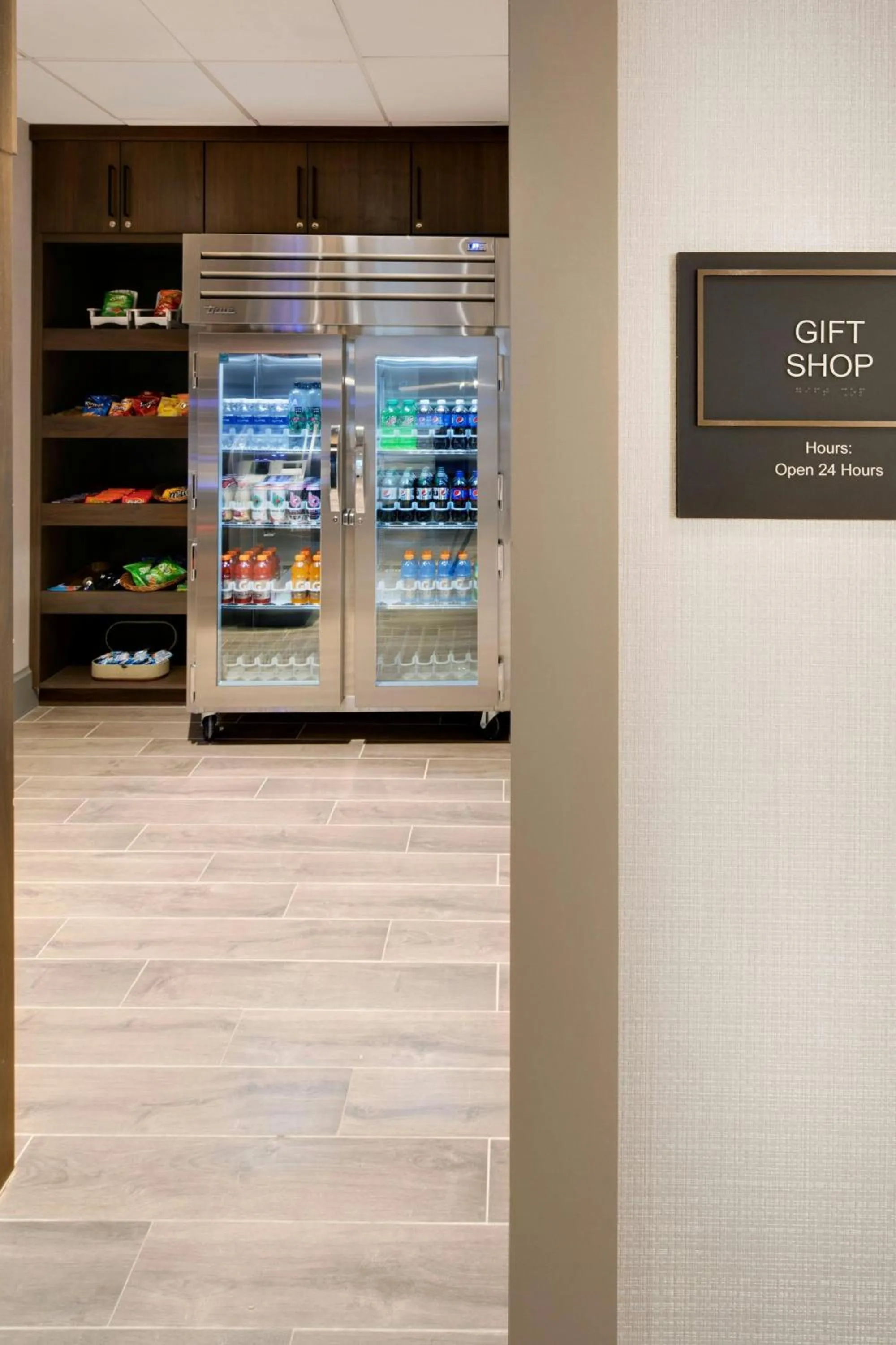 View (from property/room) in Sheraton Suites Fort Lauderdale West