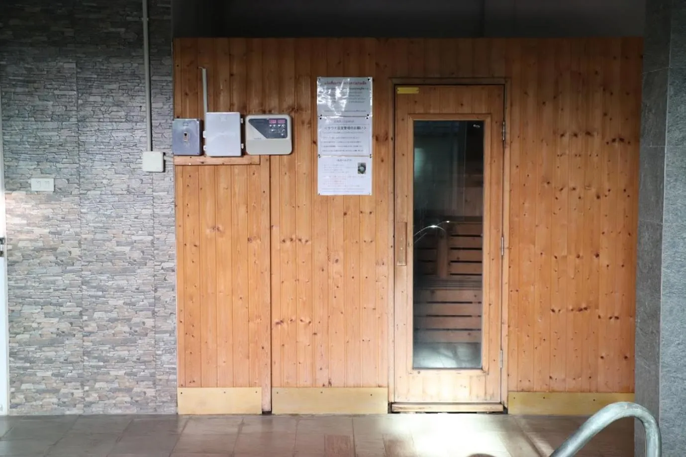 Eastpana Executive Residence 304 Prachinburi