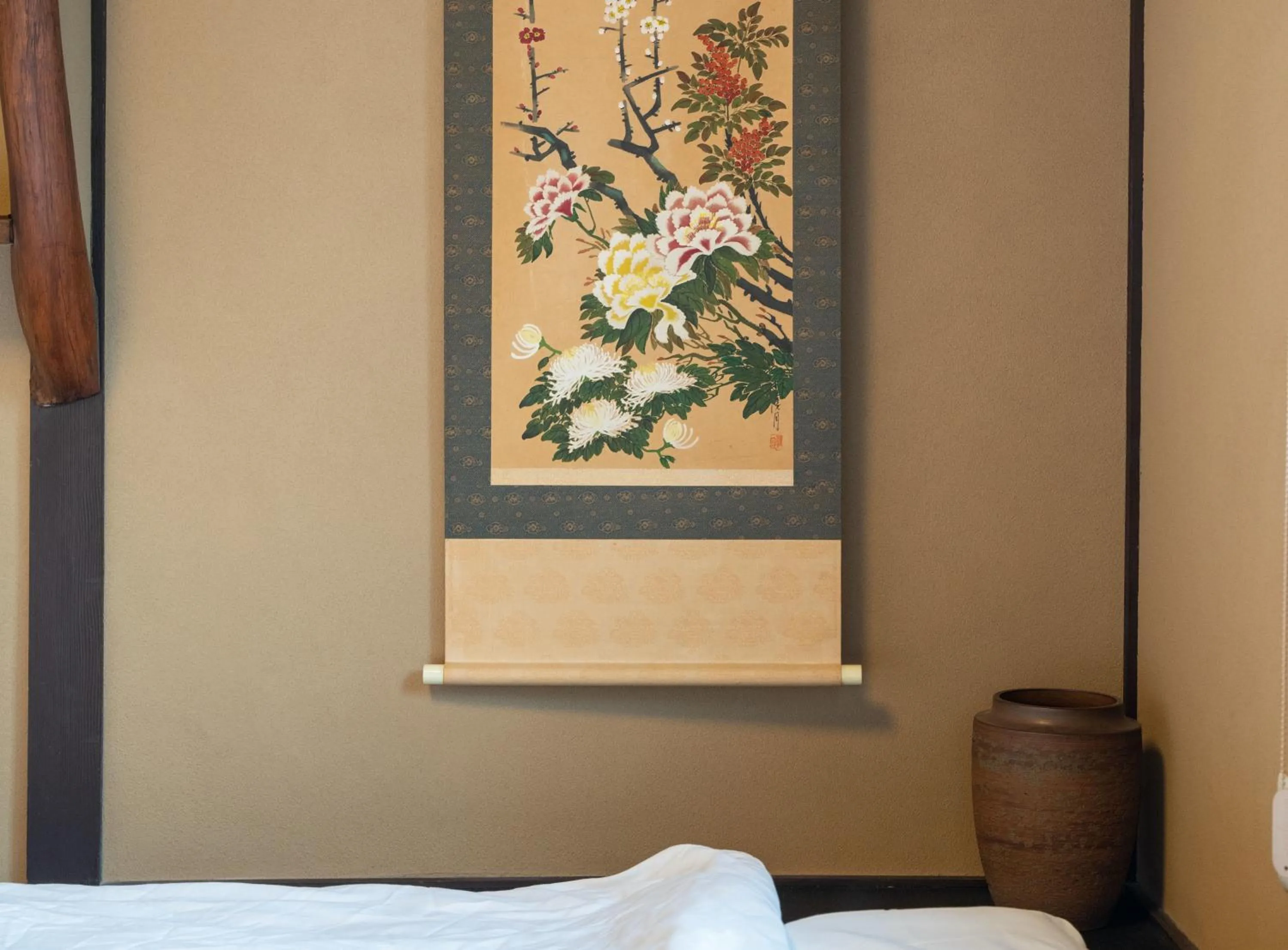 Bedroom, Bed in Reikaku Kiyomizu Gojo