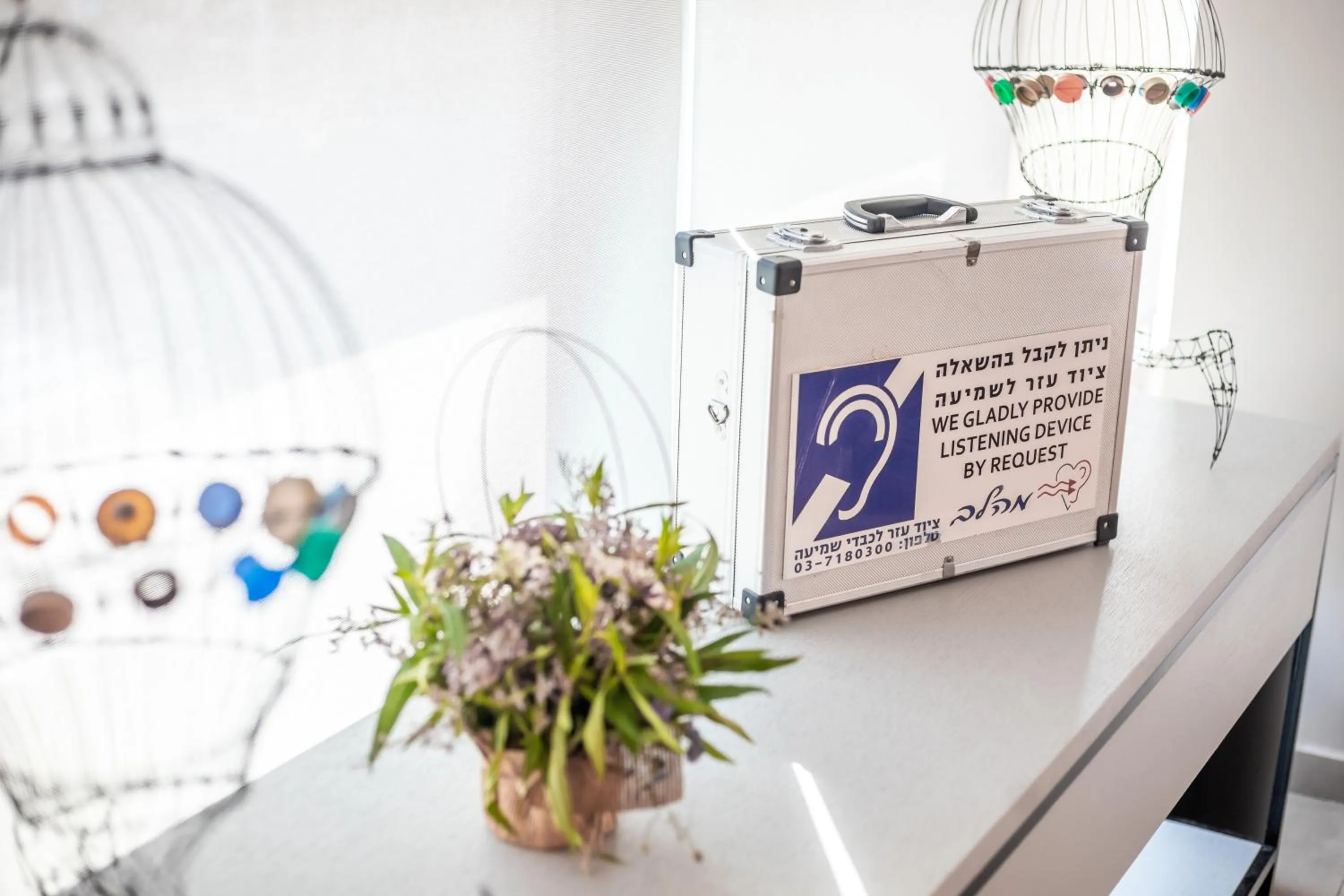 Lobby or reception in Roxon Urban Ramat Gan