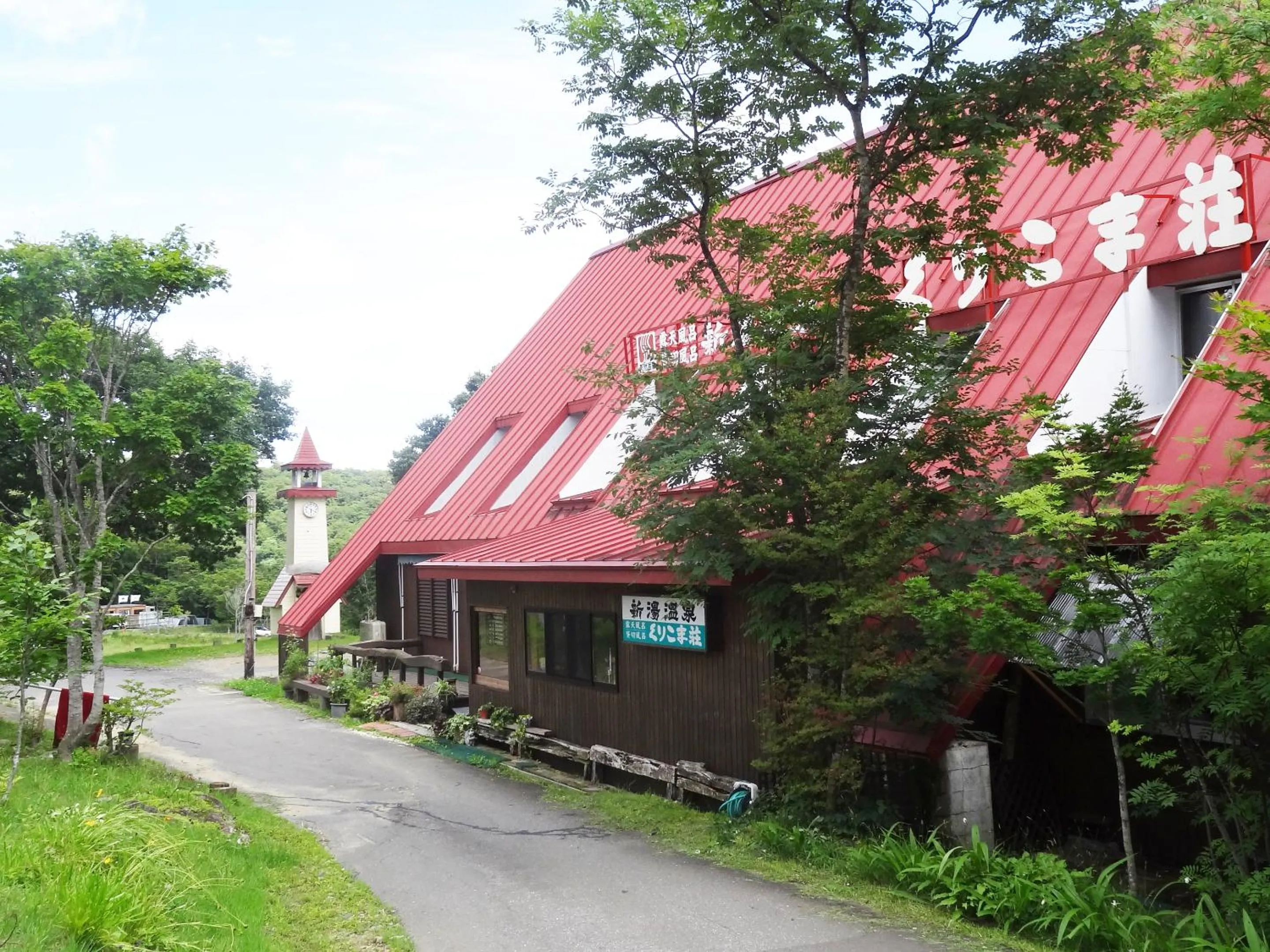 Property building in Shinyu Onsen Kurikomaso
