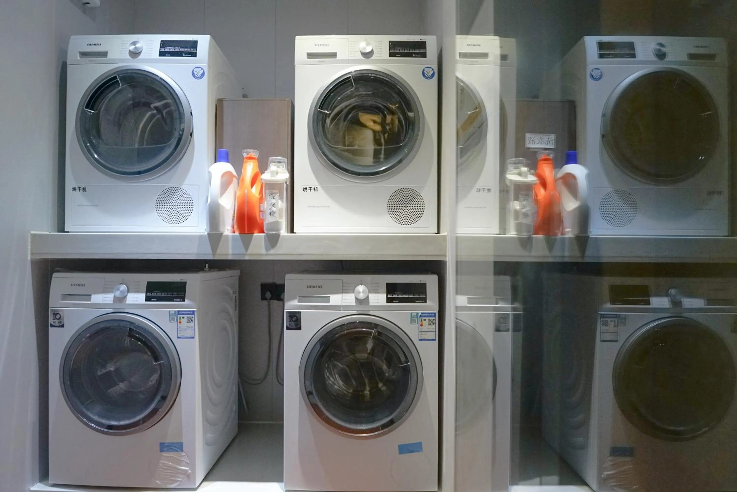 washing machine in Paco Hotel Guangzhou Jiangtai Road Metro Branch