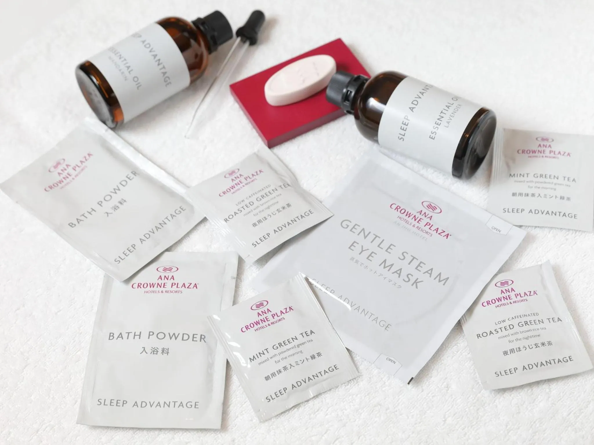 Other in ANA Crowne Plaza Chitose by IHG