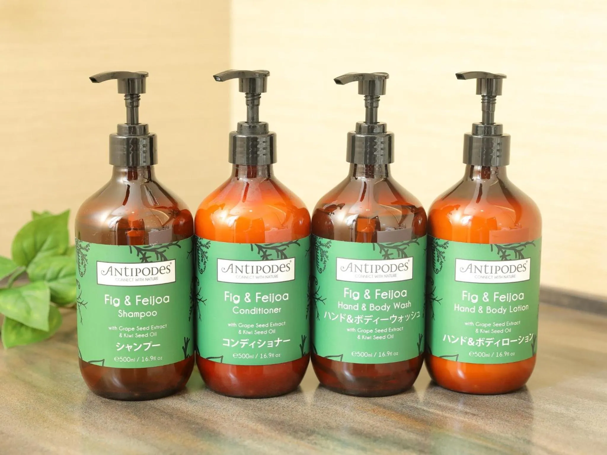 Bathroom in ANA Crowne Plaza Chitose by IHG