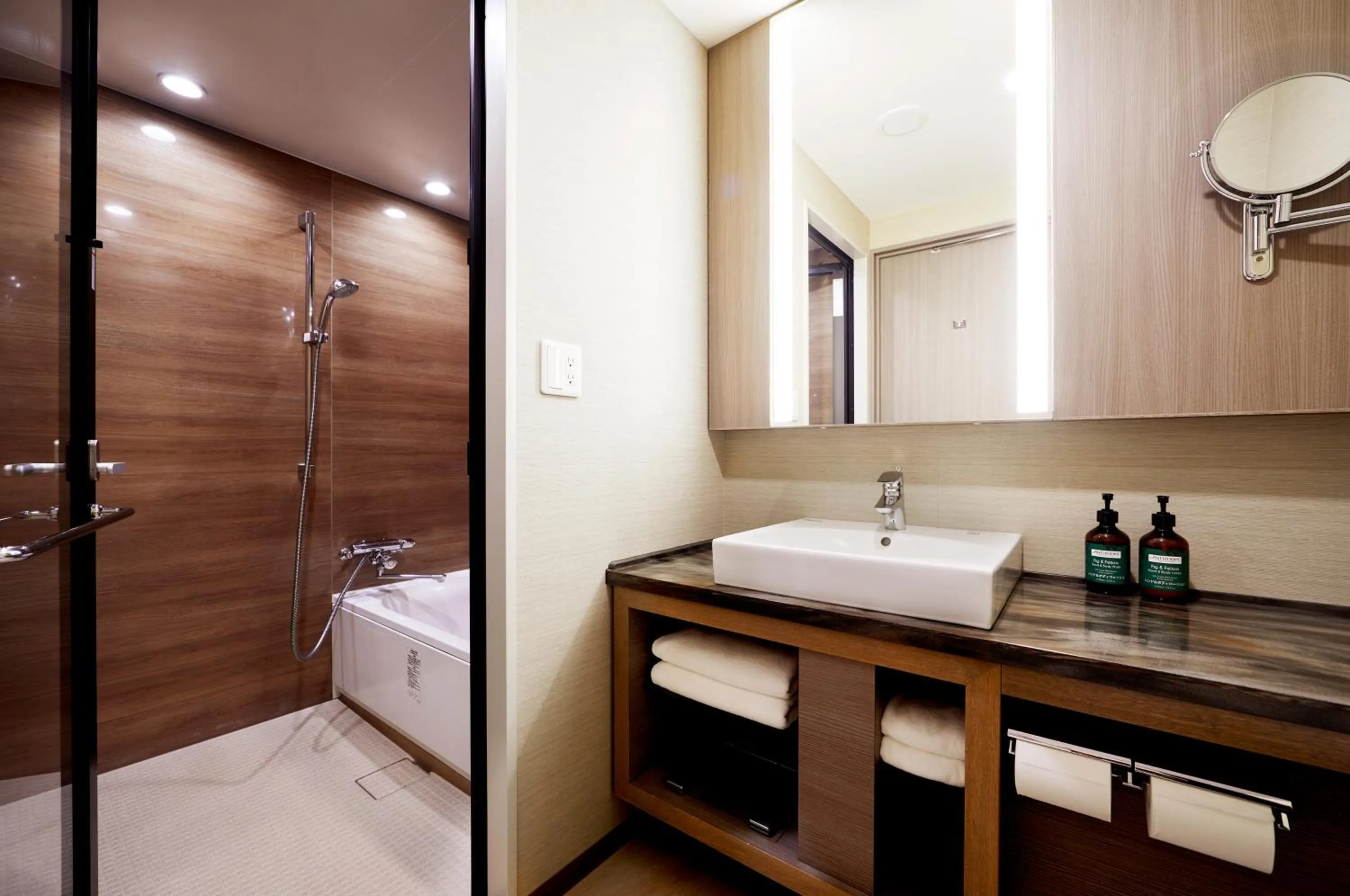 Bathroom in ANA Crowne Plaza Chitose by IHG