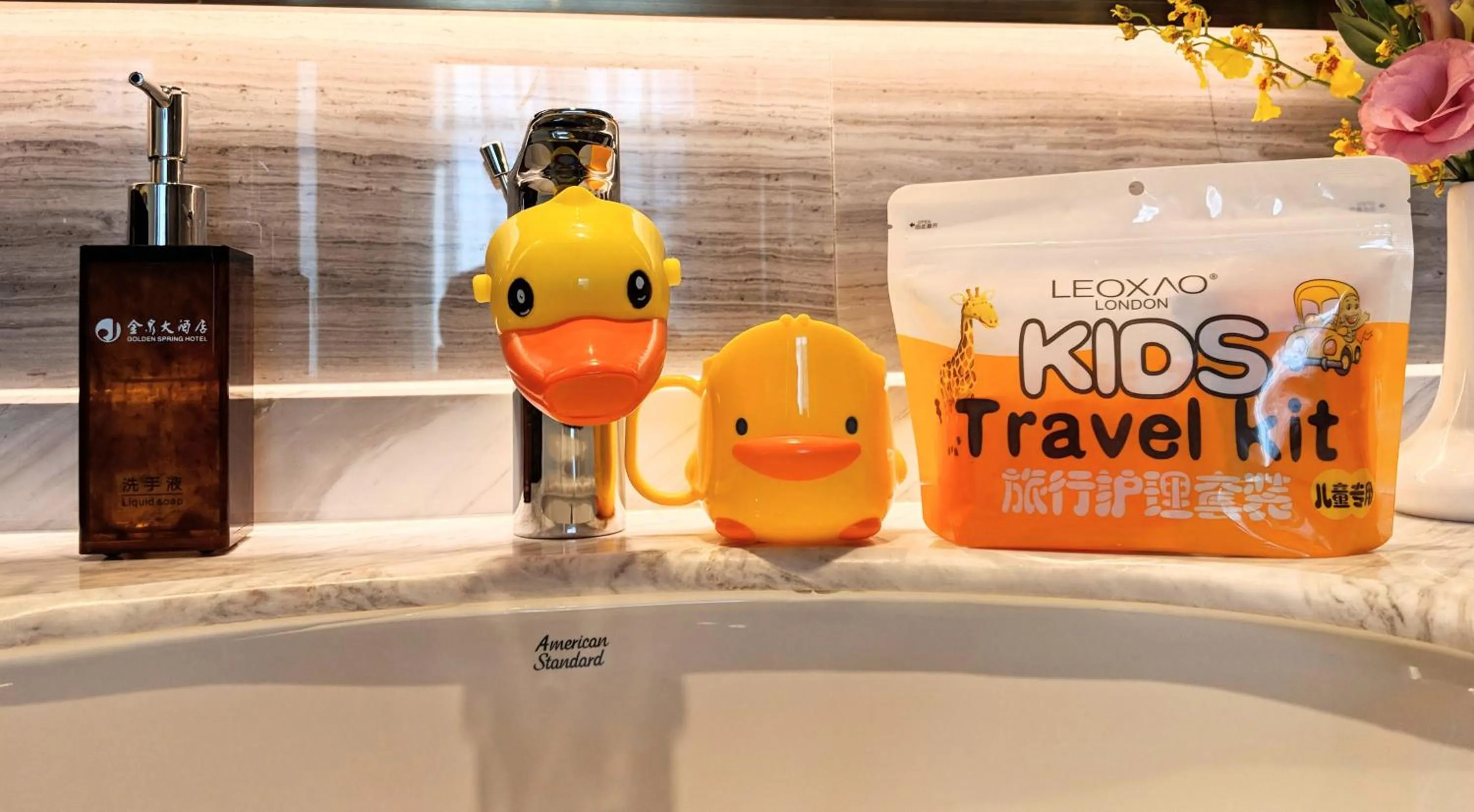 Bathroom in Kunming Golden Spring Hotel