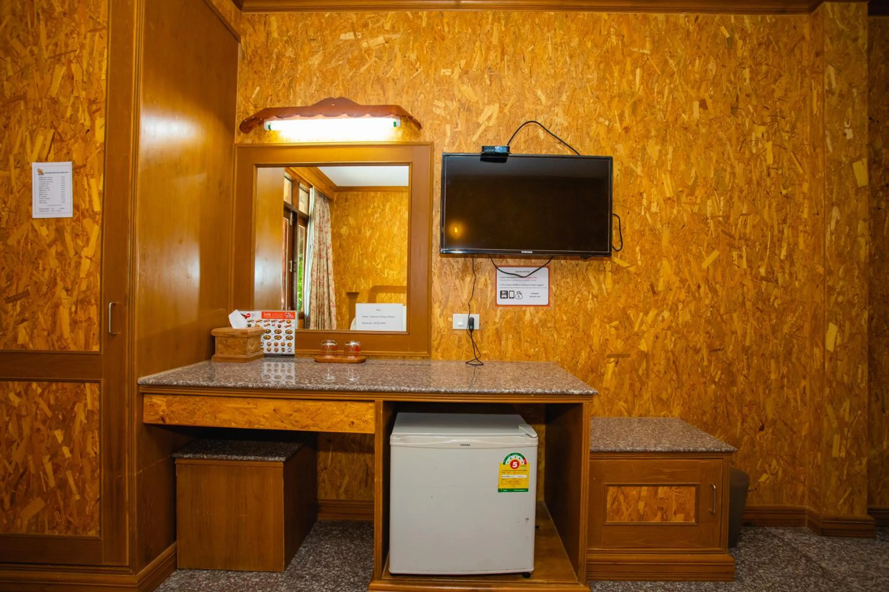 Communal lounge/ TV room in Chatsuree Boutique Resort