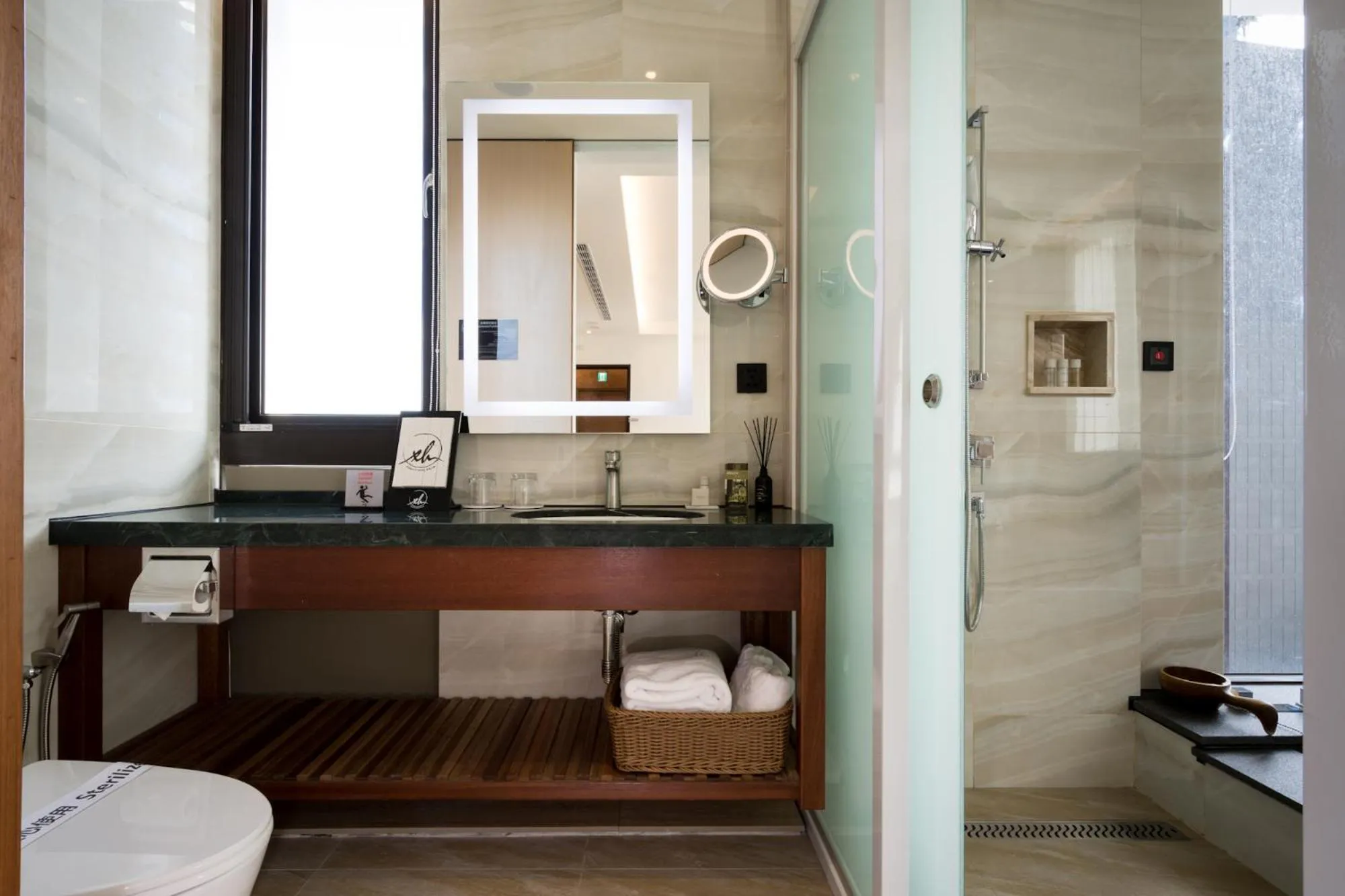 Toilet in Hsing Fu Hot Spring Hotel