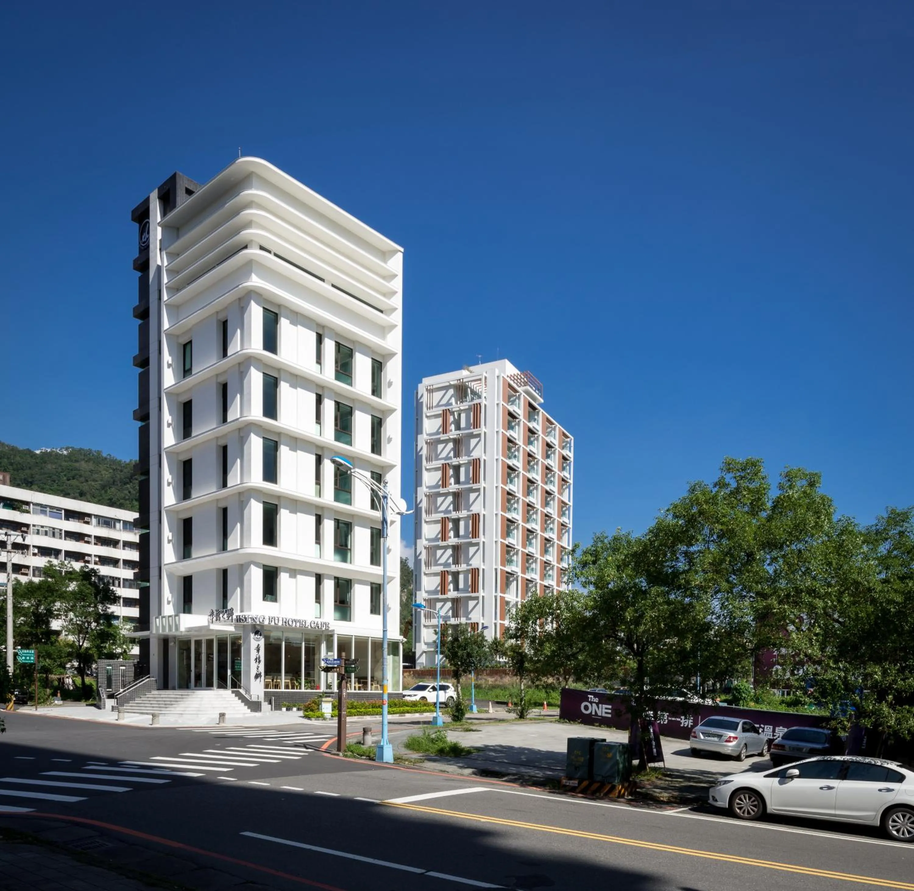 Hsing Fu Hot Spring Hotel