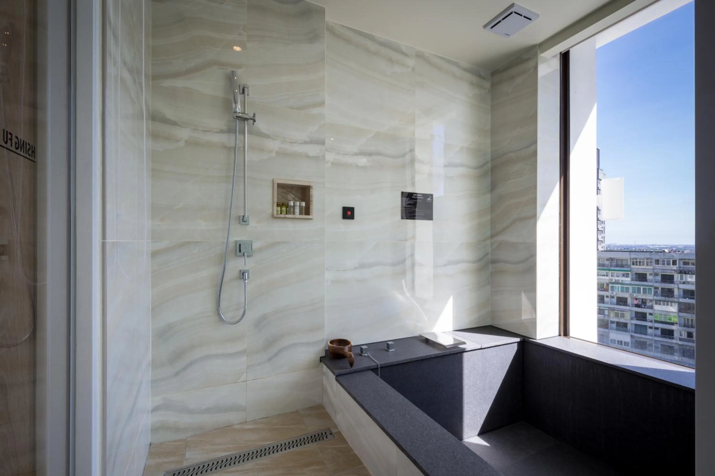 Shower in Hsing Fu Hot Spring Hotel