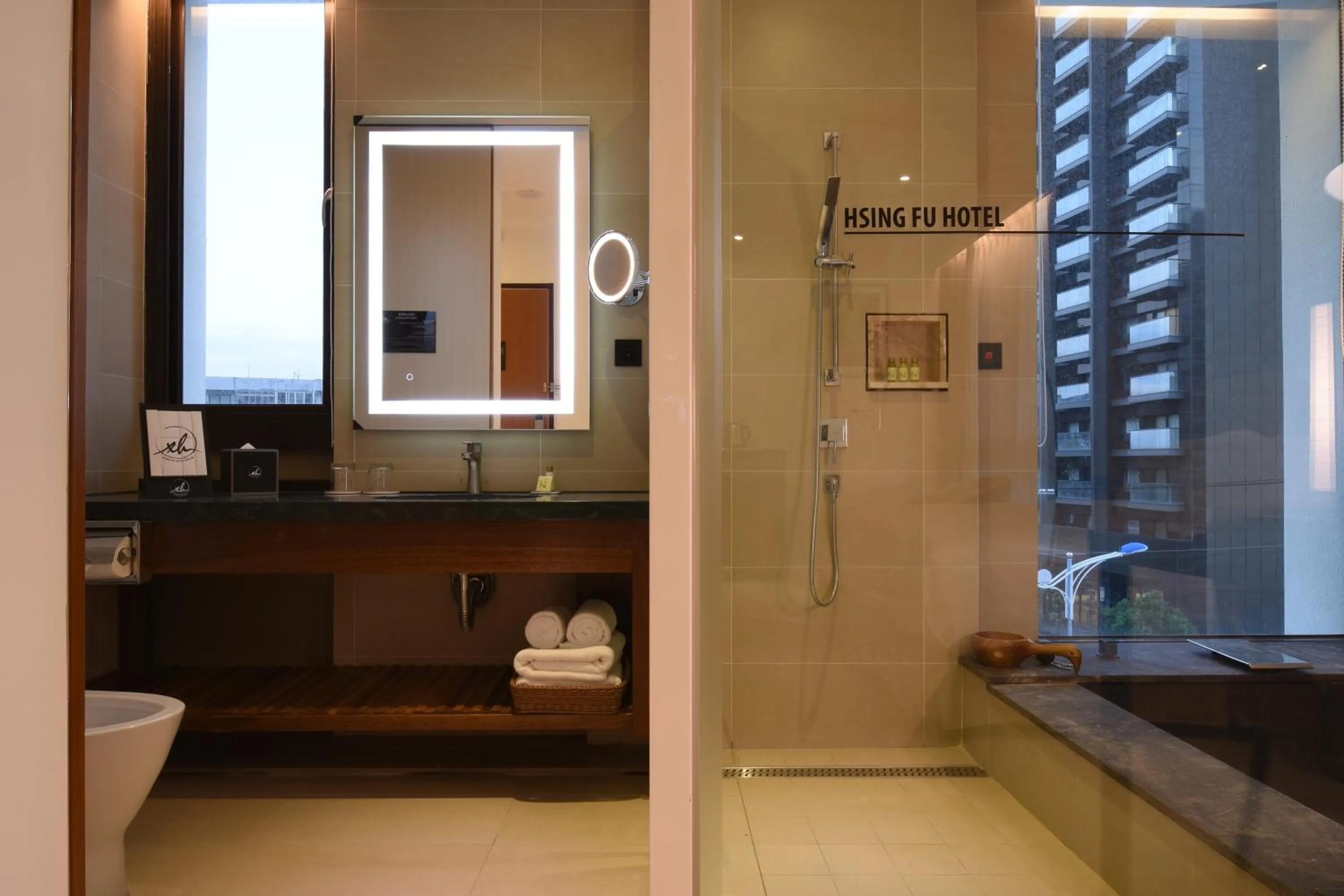 Bathroom in Hsing Fu Hot Spring Hotel