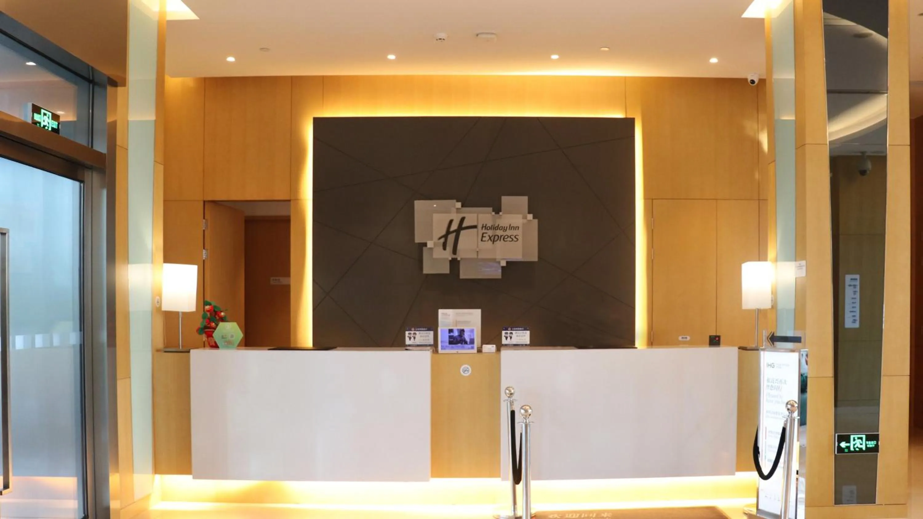 Property building in Holiday Inn Express Suzhou Taihu Lake by IHG