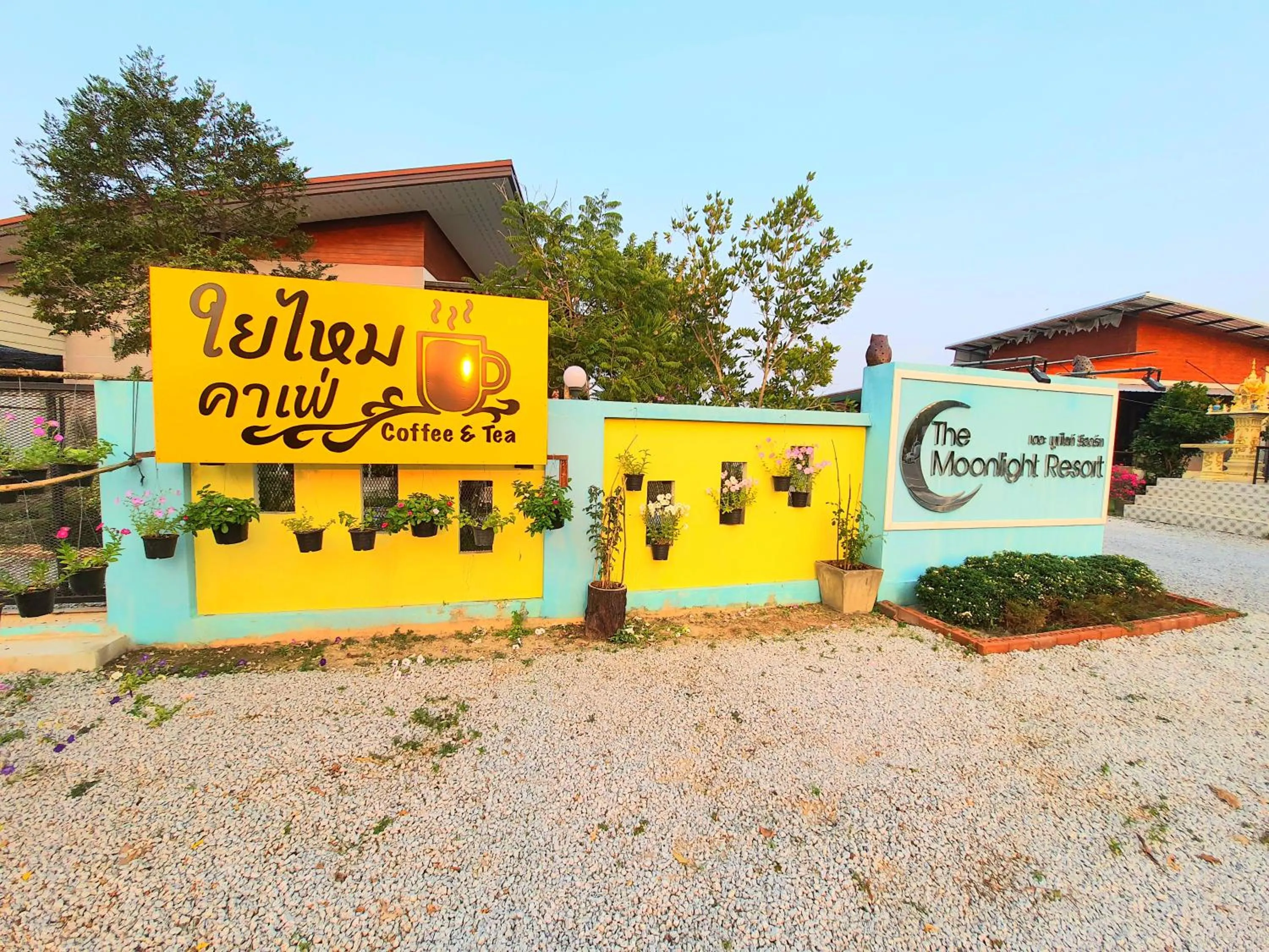 The Moonlight Resort