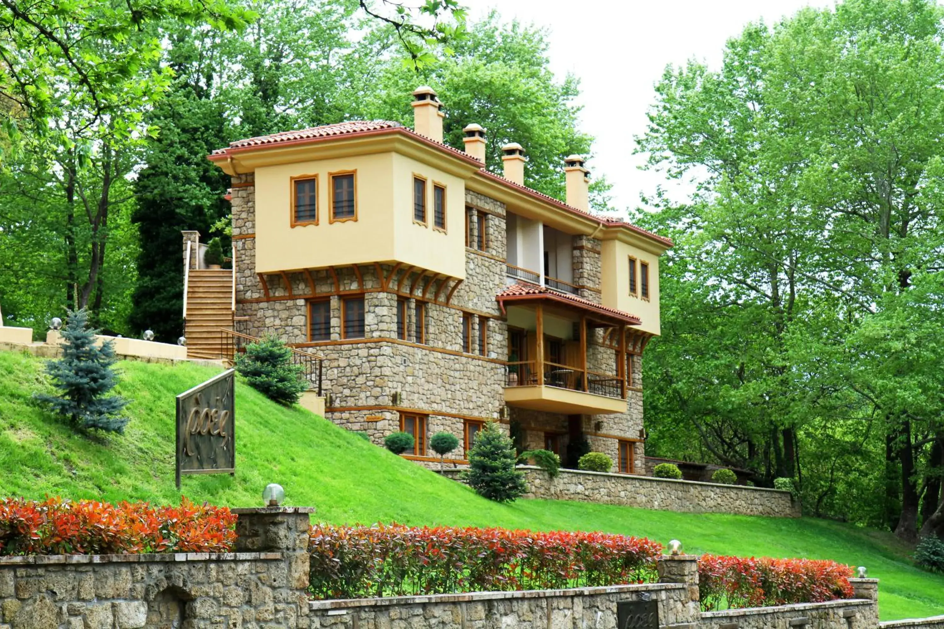 Roes Suites Roes Suites