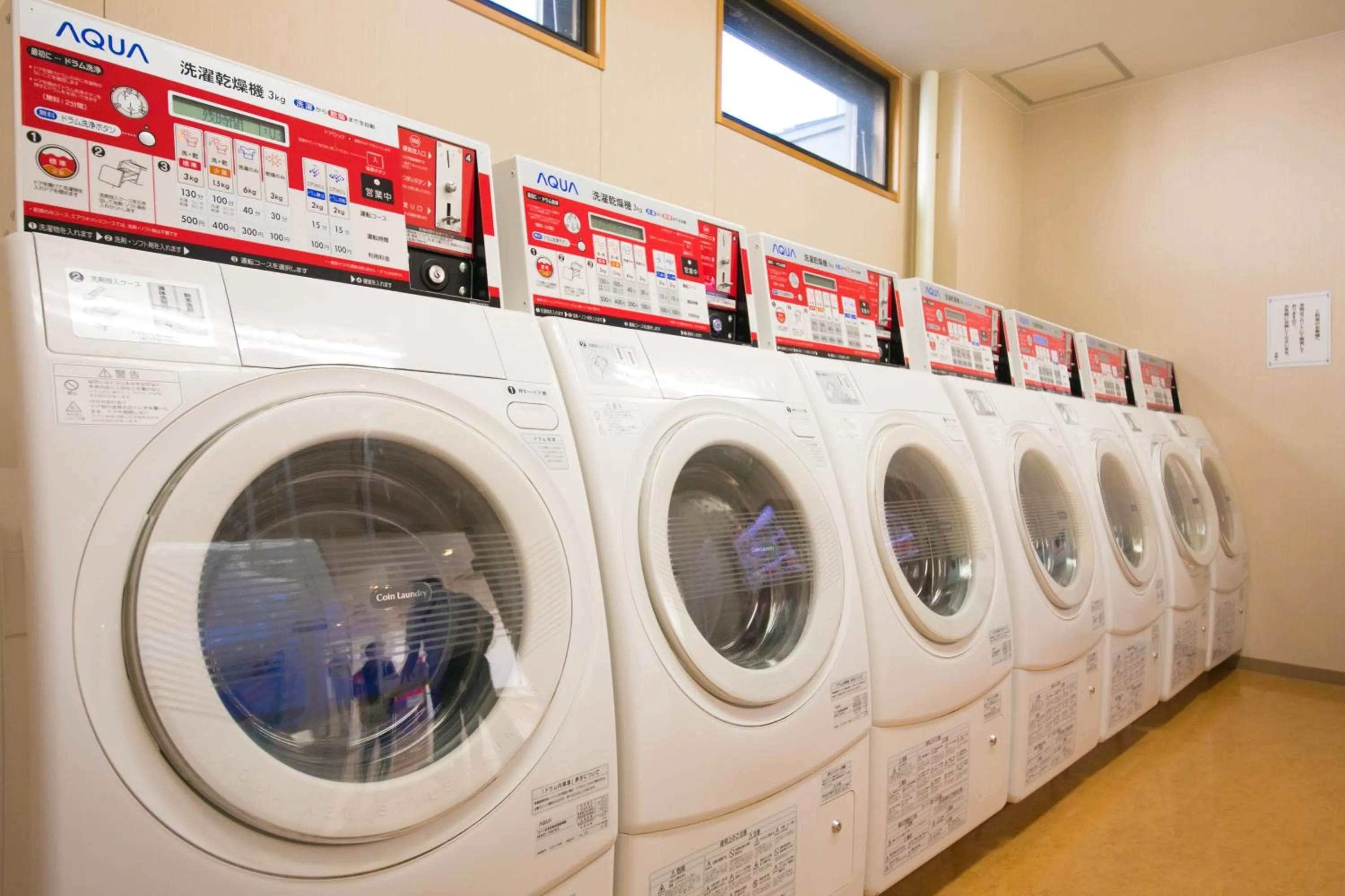 Other in Ofunato Onsen