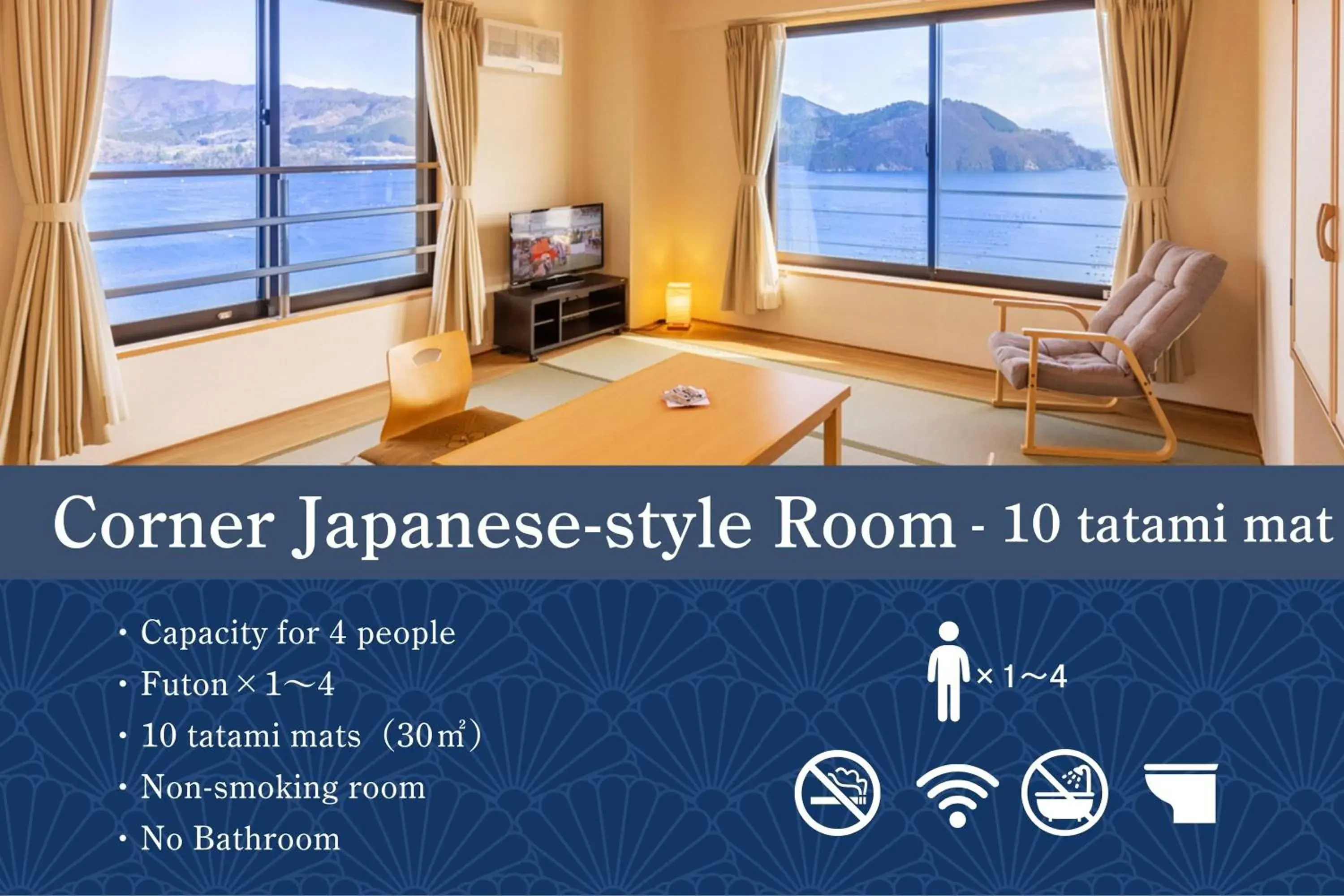 Corner Japanese-style Room - single occupancy - Nonsmoking in Ofunato Onsen Corner Japanese-style Room - single occupancy - Nonsmoking in Ofunato Onsen