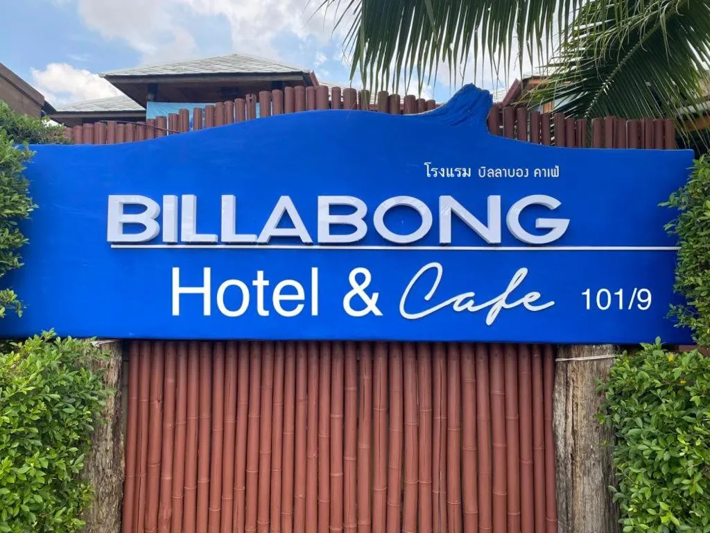 Property building in Billabong Hotel and Cafe