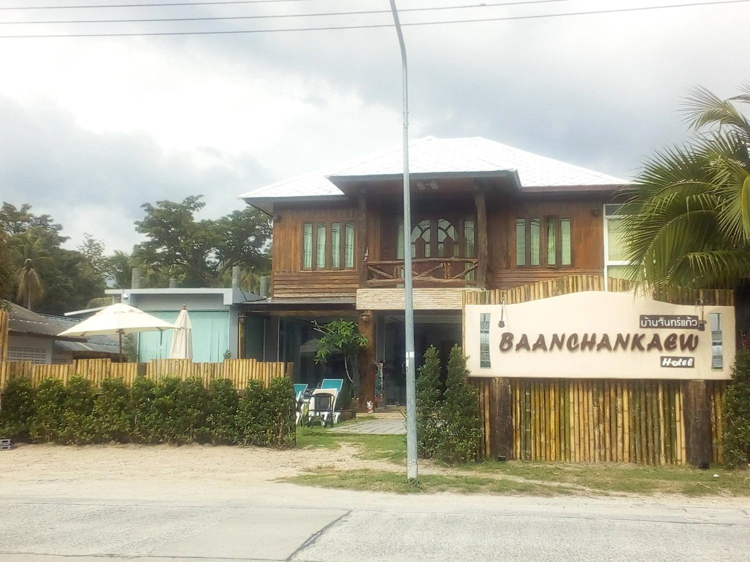 Facade/entrance in Billabong Hotel and Cafe