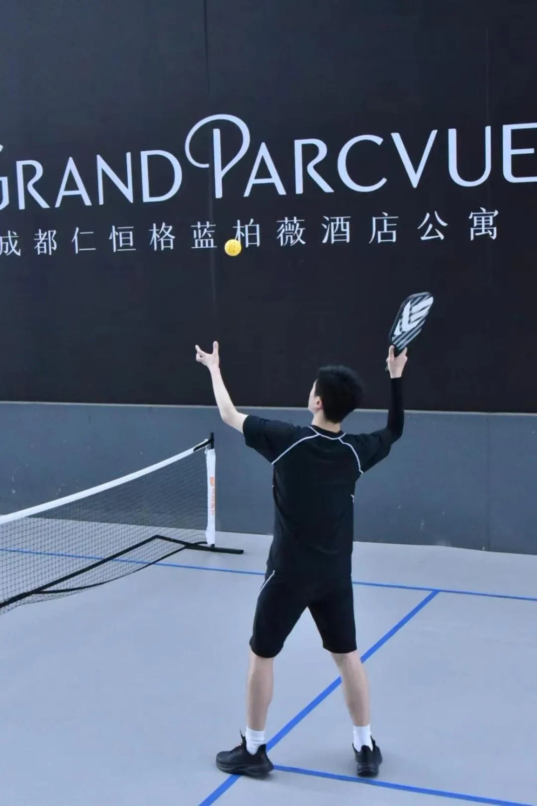 Sports in Grand ParcVue Hotel Residence Chengdu