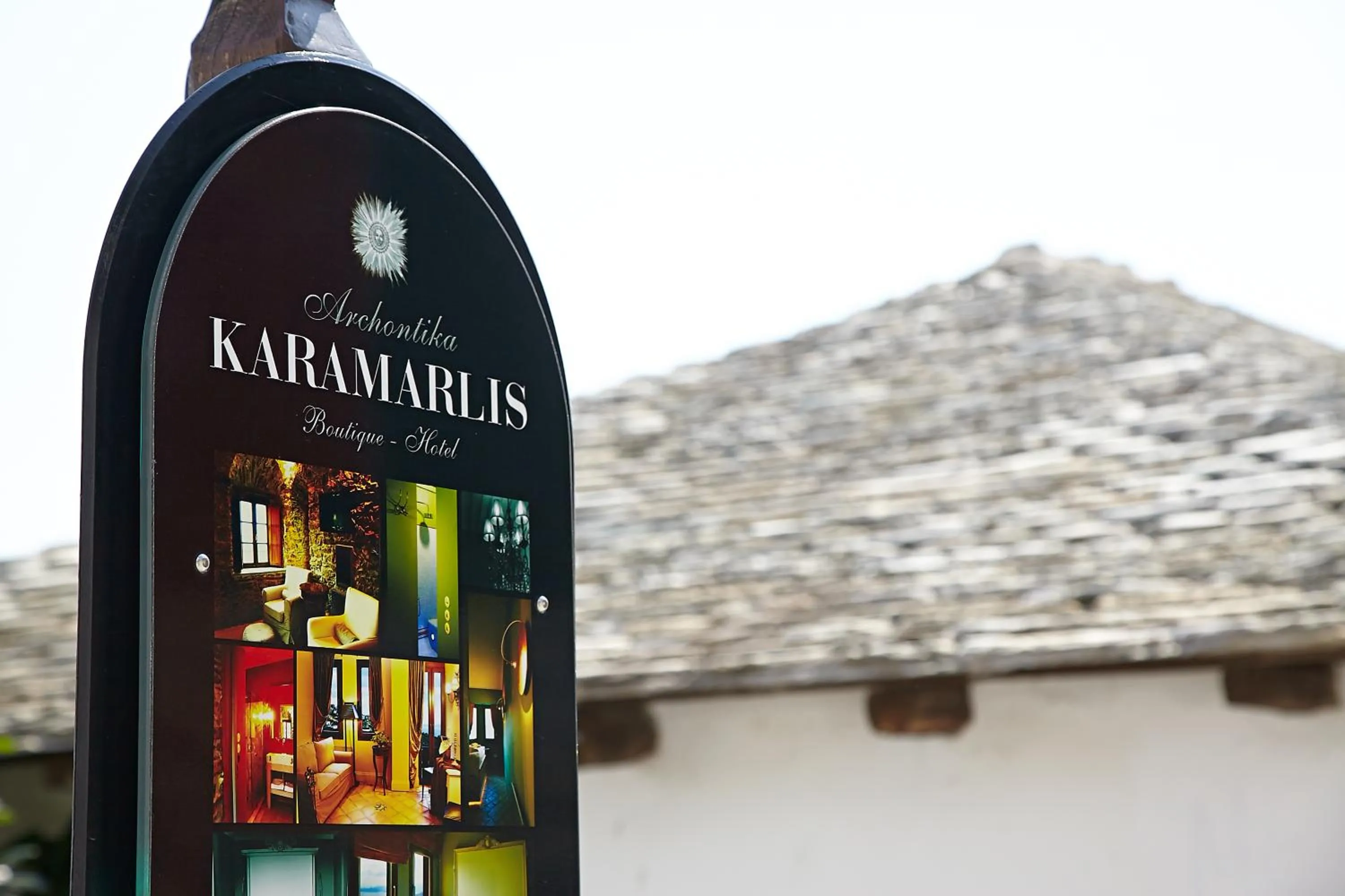 Property logo or sign in Archontika Karamarlis