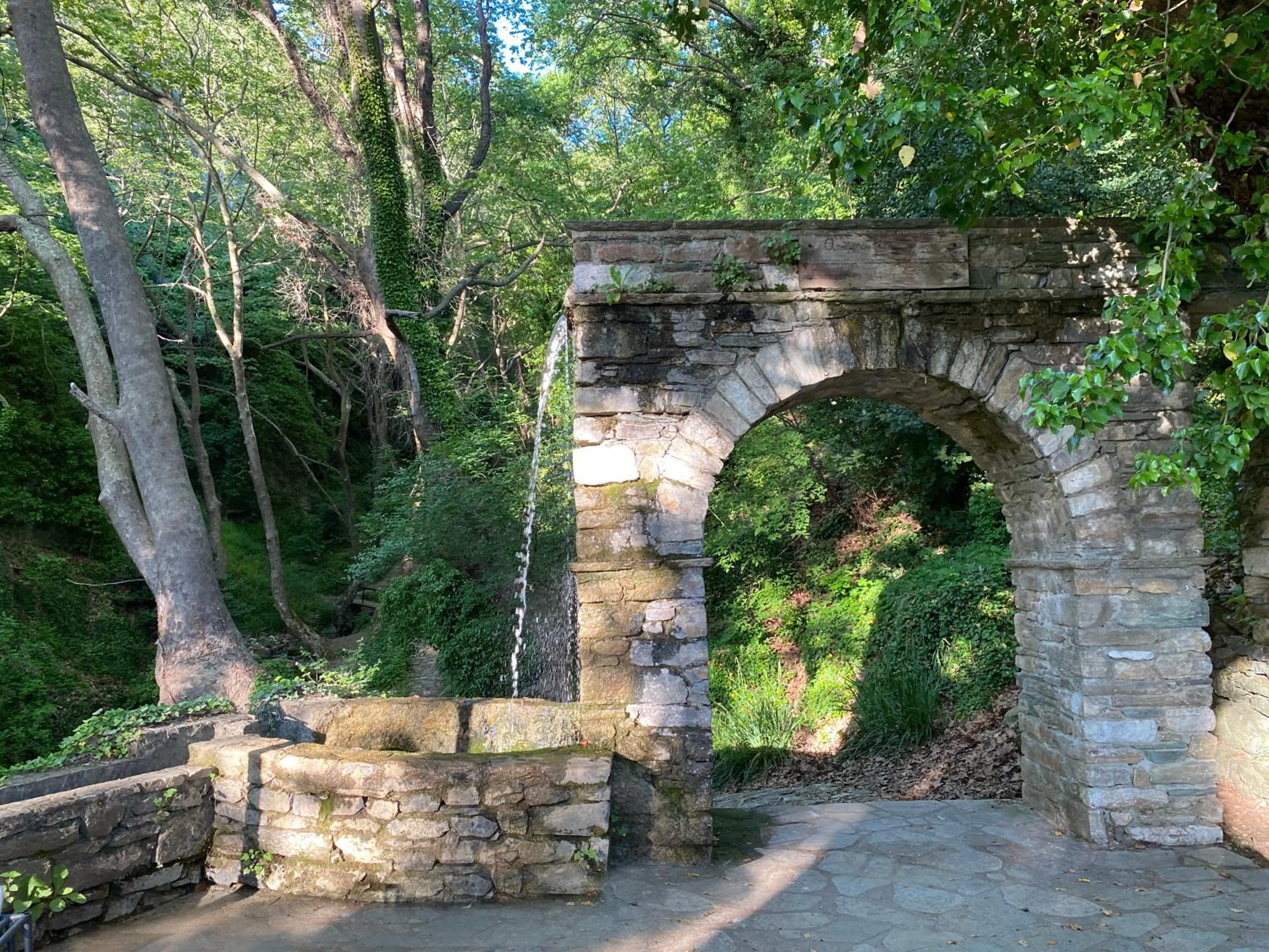 Archontika Karamarlis