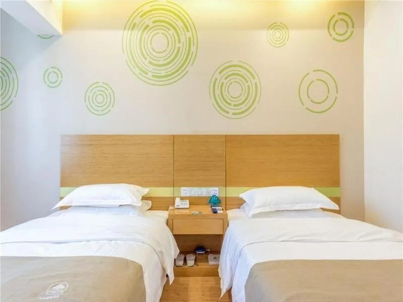 Bed in GreenTree Inn Anhui Anqing Susong North longmen road express Hotel