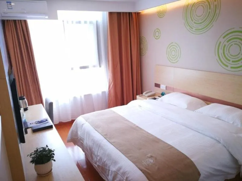 Bed in GreenTree Inn Beijing Tongzhou Universal Studios Express Hotel