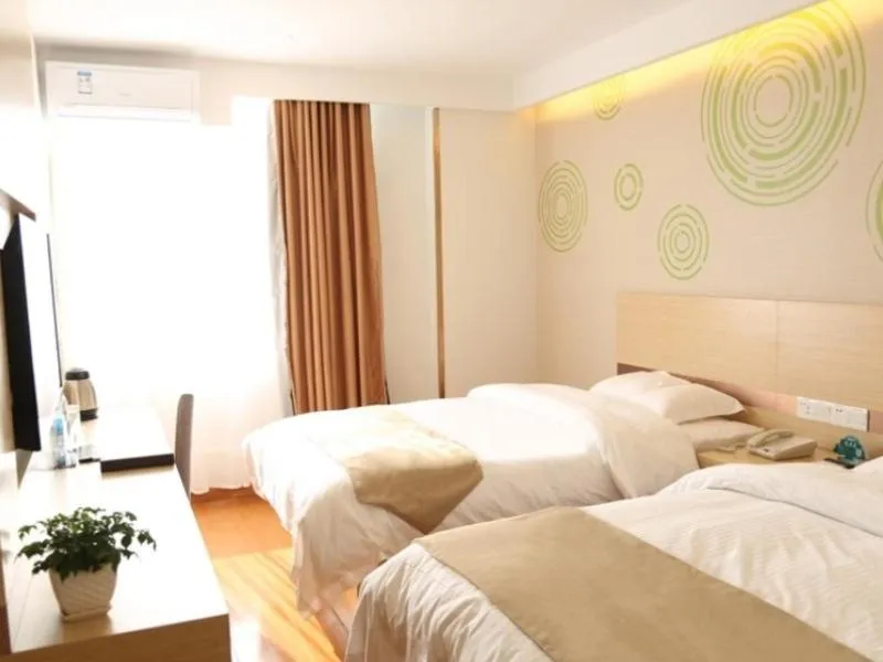 Bed in GreenTree Inn Beijing Tongzhou Universal Studios Express Hotel