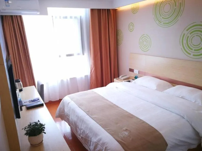 Bed in GreenTree Inn Beijing Tongzhou Universal Studios Express Hotel
