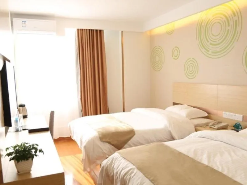 Bed in GreenTree Inn Beijing Tongzhou Universal Studios Express Hotel
