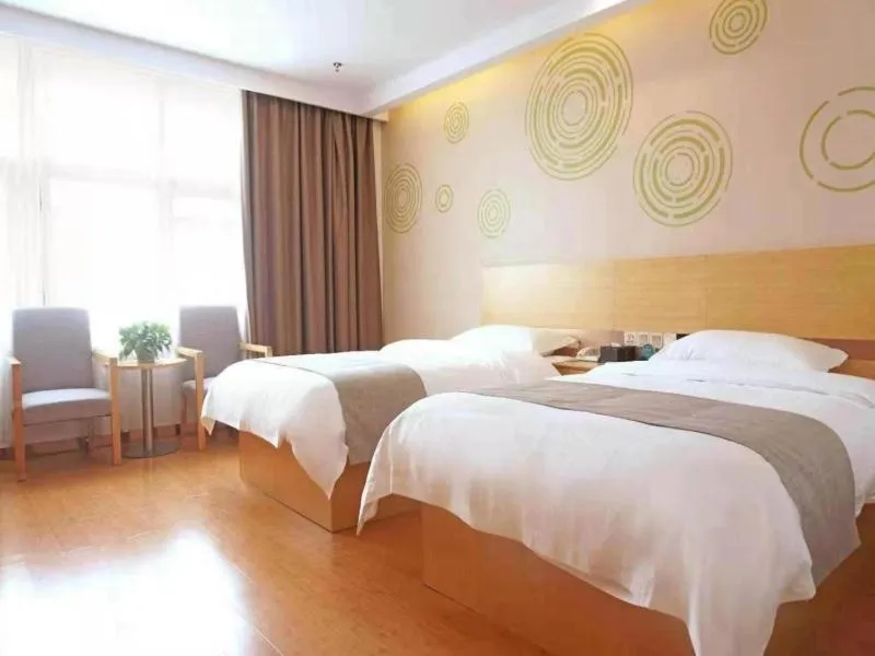 Bed in GreenTree Inn Jiangxi Yingtan Xinjiang Area Government No. 1 Middle Business Hotel