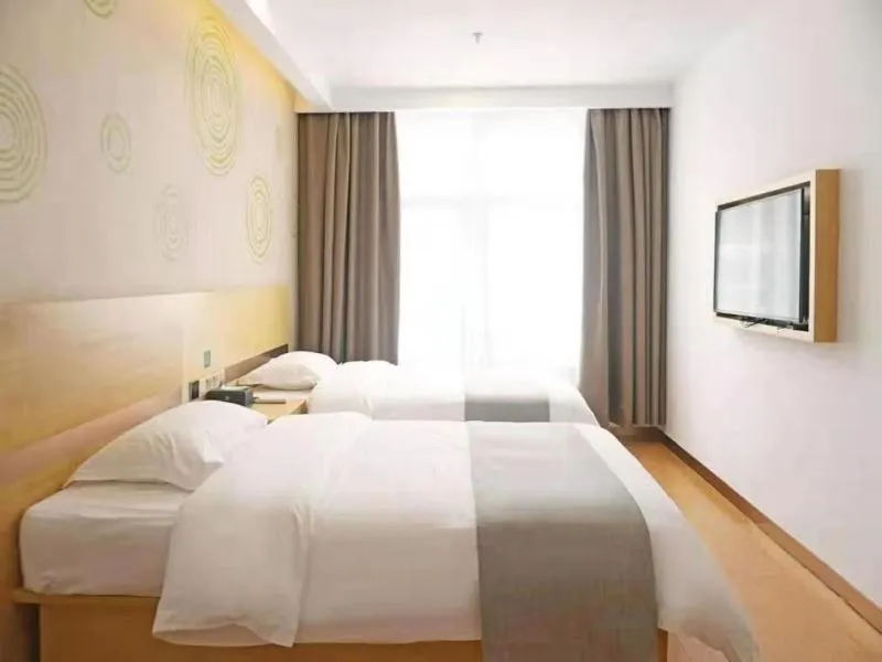 Bed in GreenTree Inn Jiangxi Yingtan Xinjiang Area Government No. 1 Middle Business Hotel