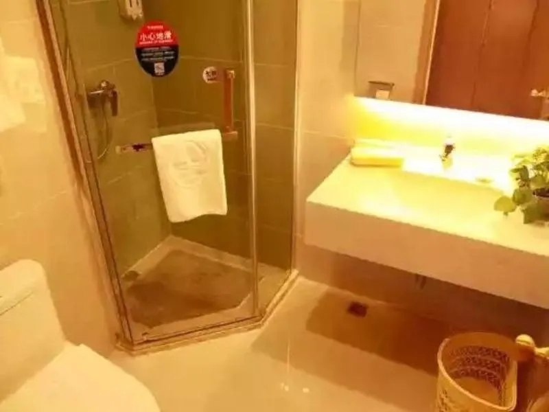 GreenTree Inn Shandong Jinan Changqing District Changqing university town Express Hotel