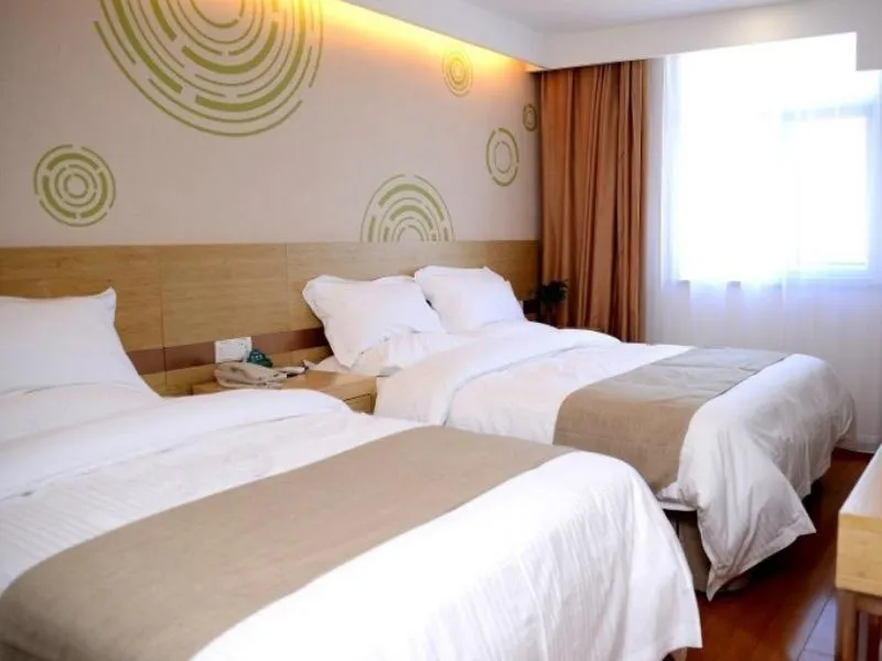 Bed in GreenTree Qinghai Hainan Tibetan autonomous prefecture Gonghe County Express Hotel