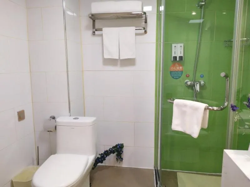 GreenTree Qinghai Hainan Tibetan autonomous prefecture Gonghe County Express Hotel