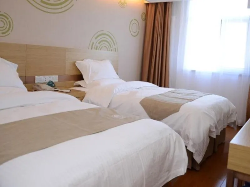 Bed in GreenTree Qinghai Hainan Tibetan autonomous prefecture Gonghe County Express Hotel