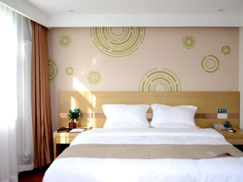 Bed in GreenTree Qinghai Hainan Tibetan autonomous prefecture Gonghe County Express Hotel